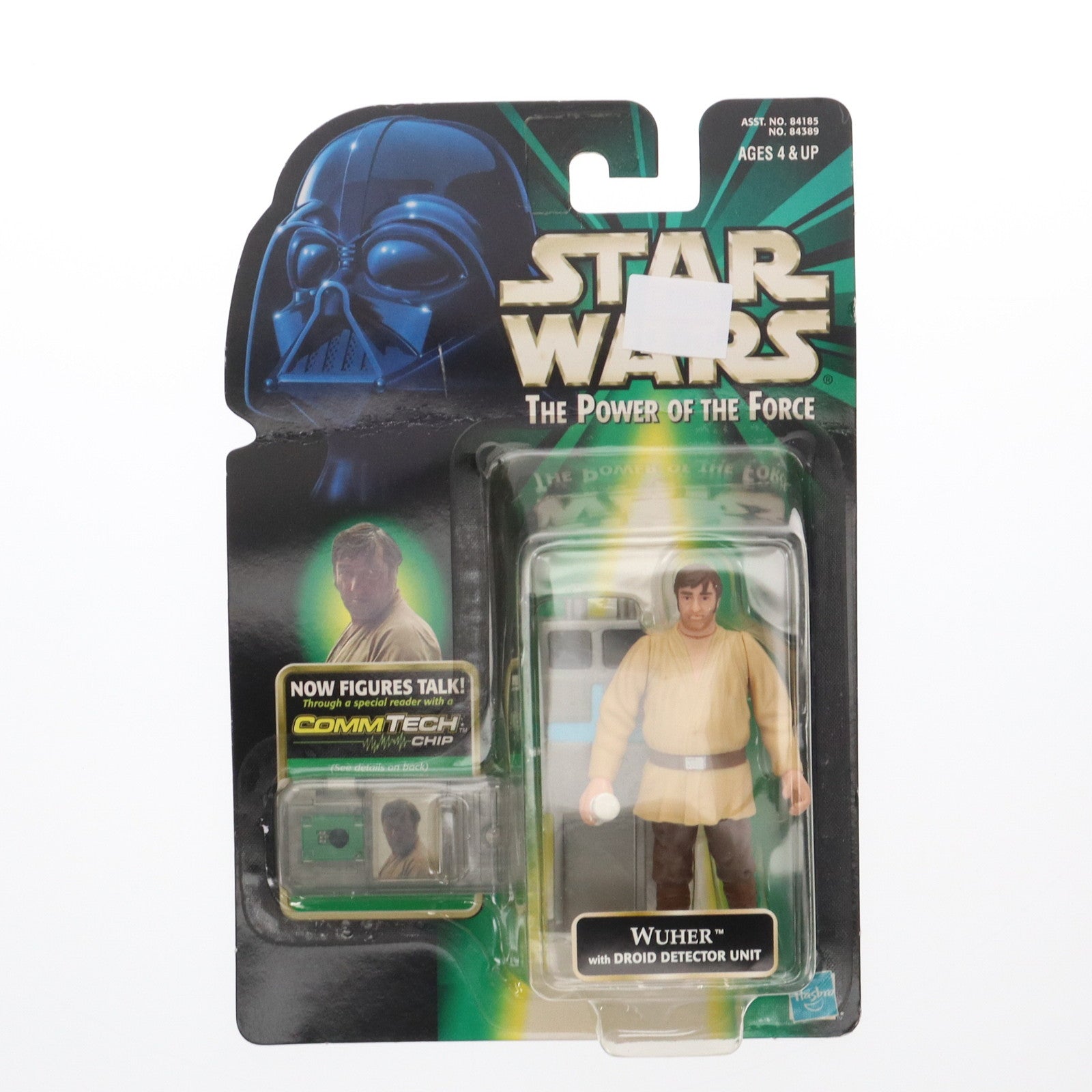 スター・ウォーズ(STAR WARS) | フィギュア商品一覧 – 4ページ目