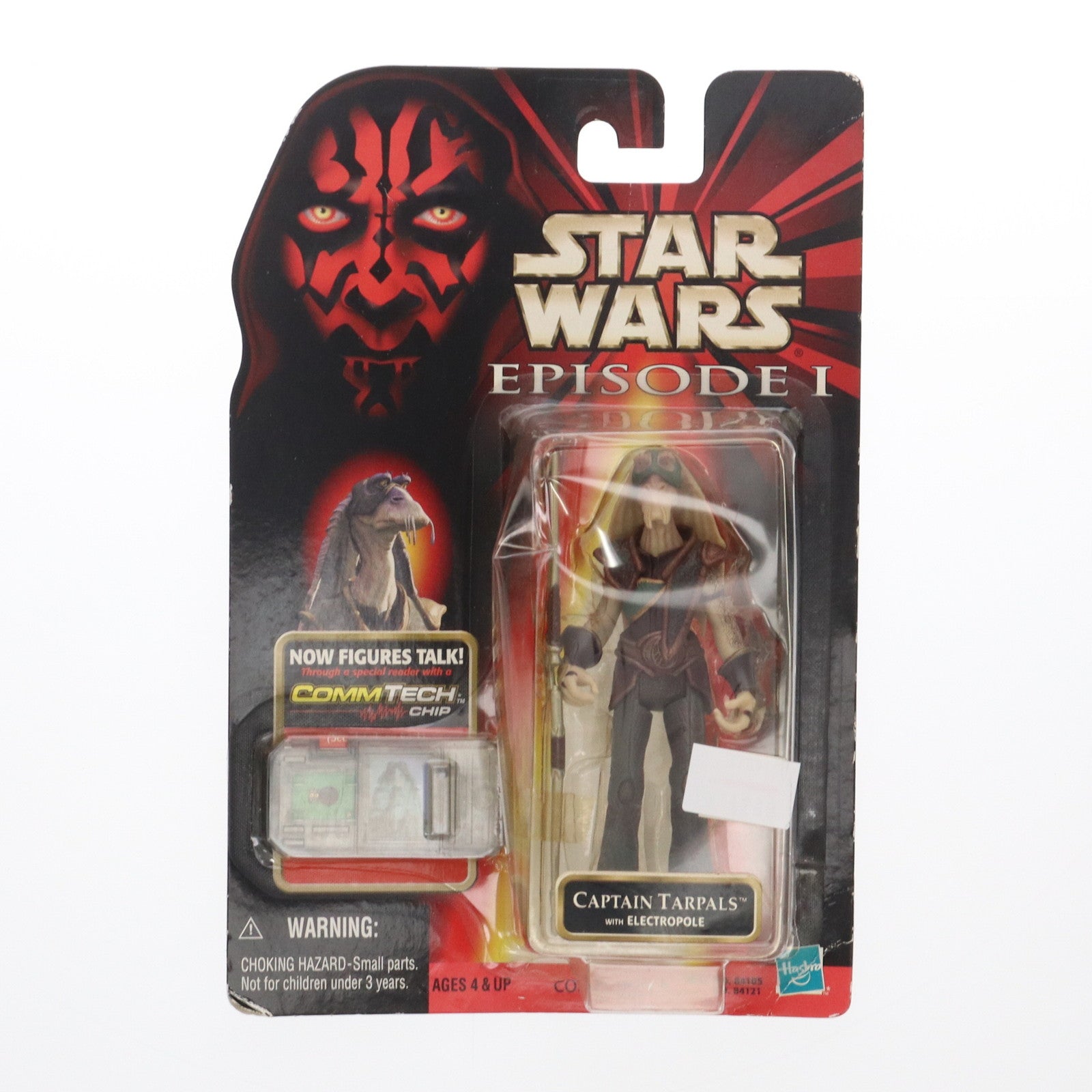 ケナー スター・ウォーズ POTF クラシックエディション 4パック