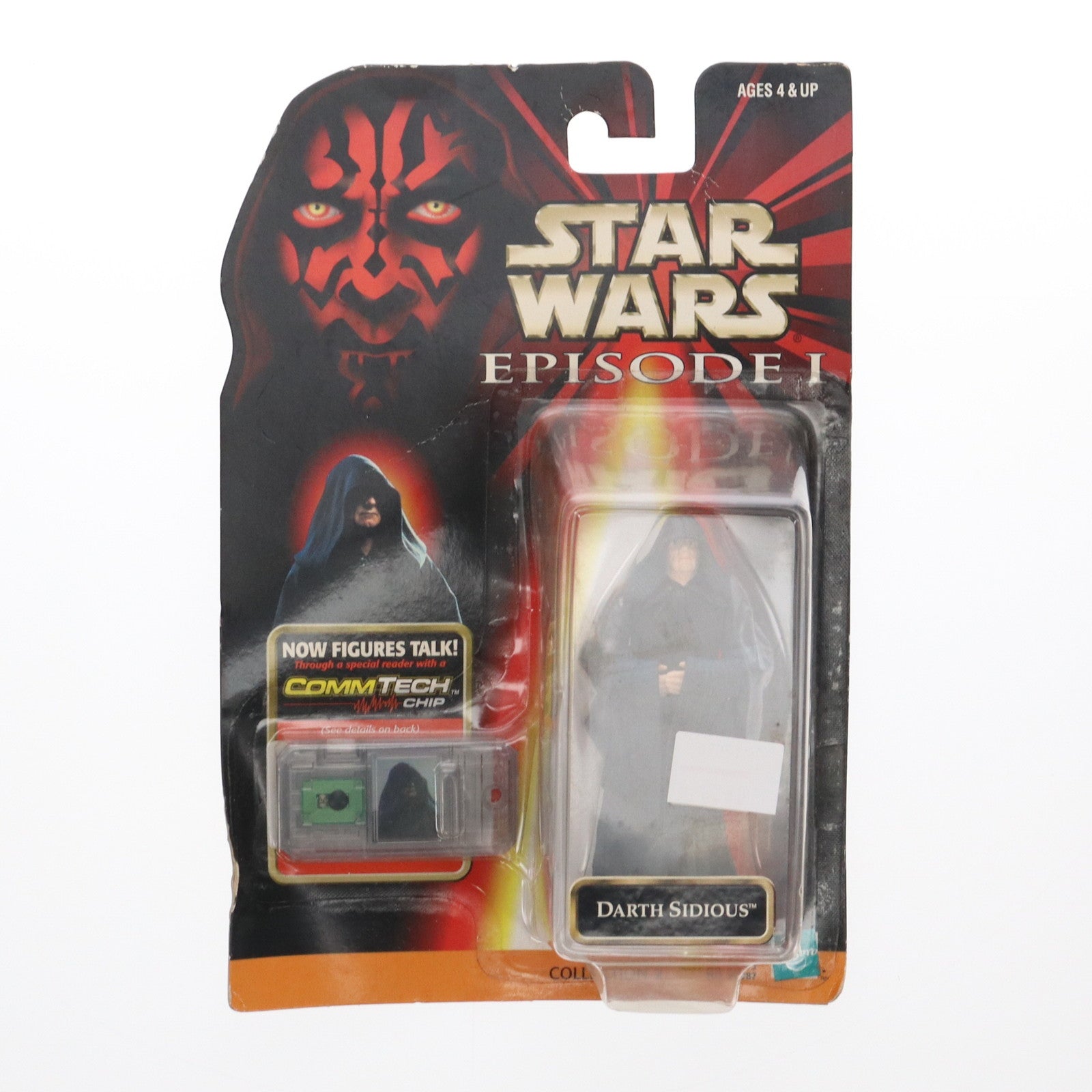 ケナー スター・ウォーズ POTF クラシックエディション 4パック