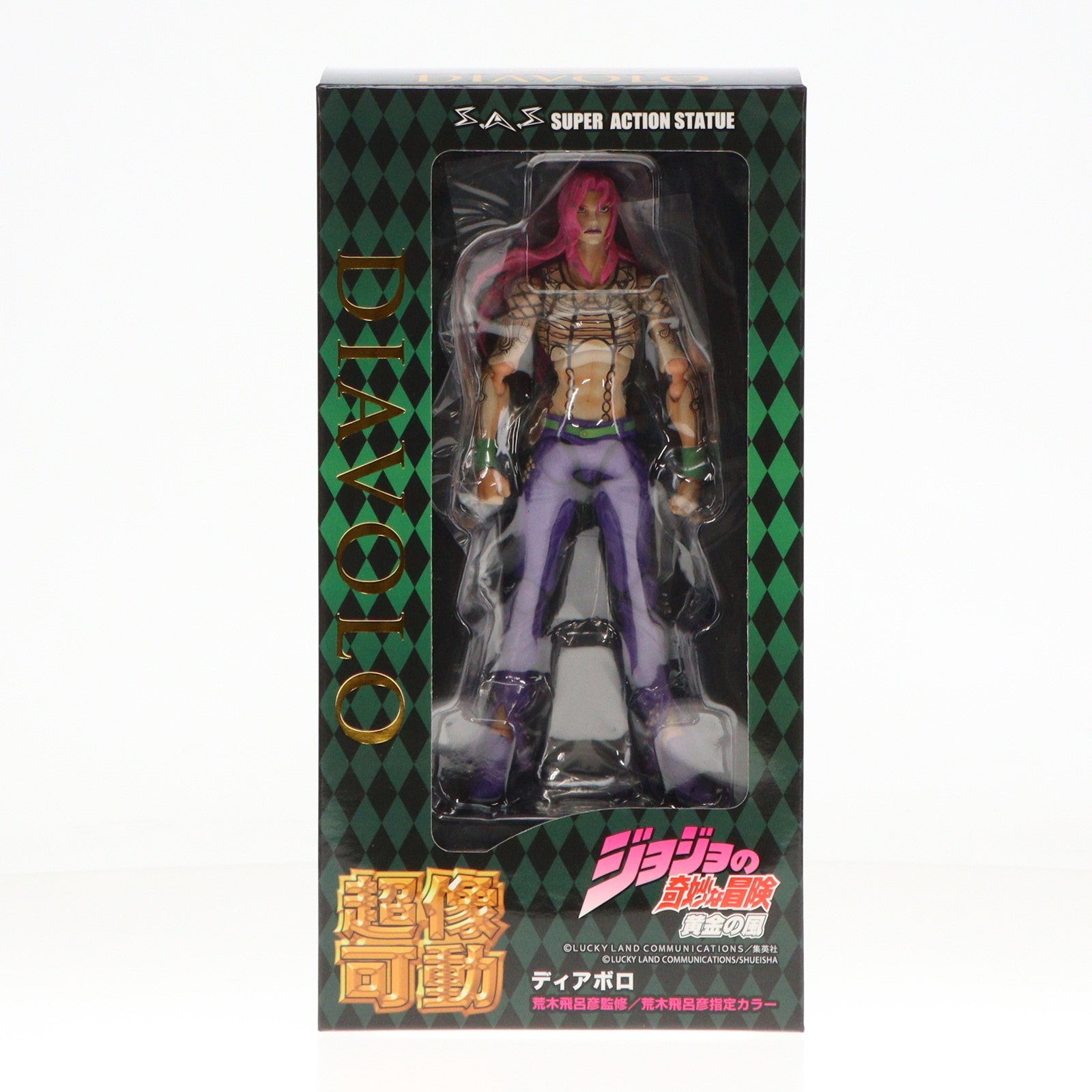 【中古即納】[FIG] (再販) 超像可動 ディアボロ ジョジョの奇妙な冒険 第五部 黄金の風 完成品 可動フィギュア メディコス・エンタテインメント(20200124)