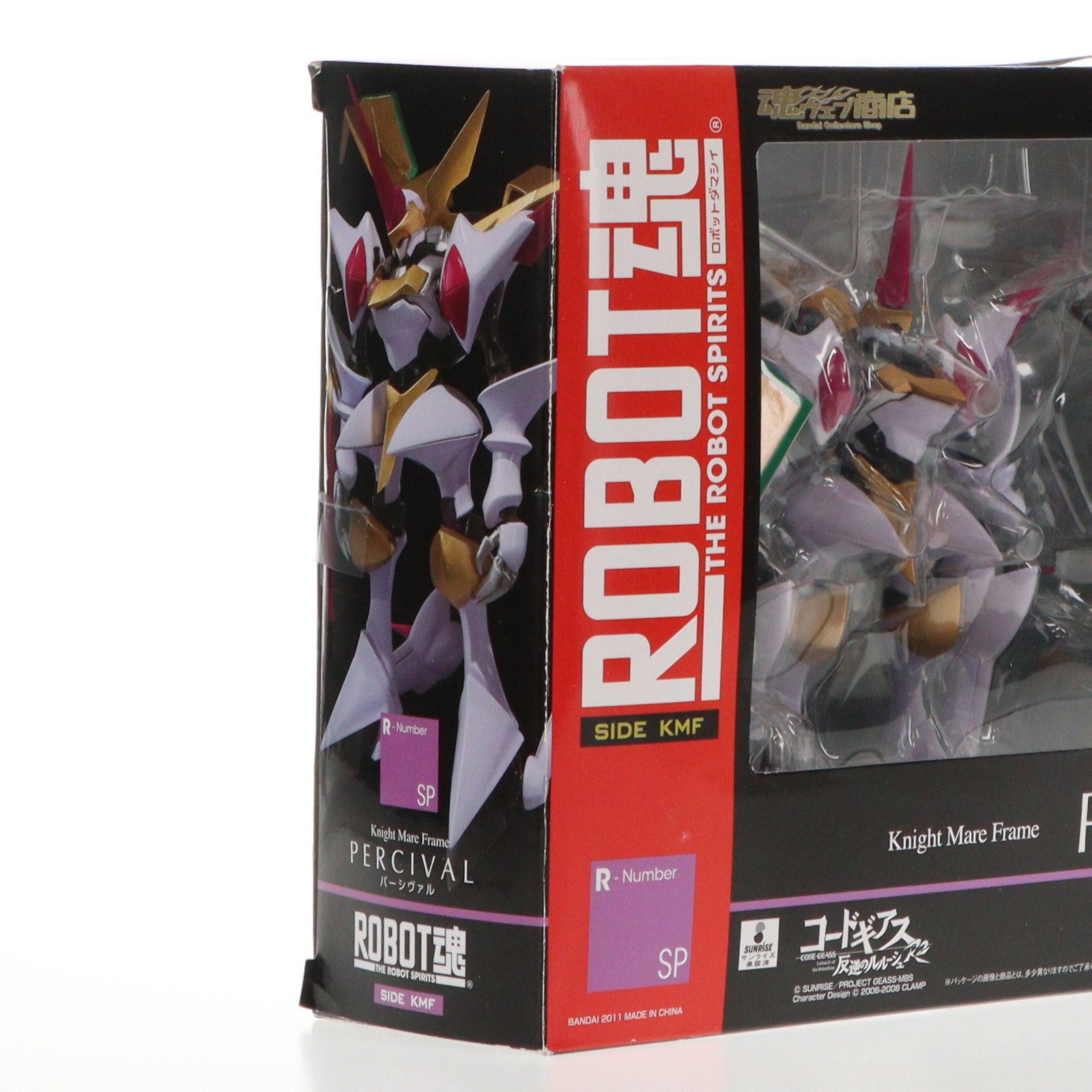 【中古即納】[FIG] 魂ウェブ商店限定 ROBOT魂(SIDE KMF) パーシヴァル コードギアス 反逆のルルーシュR2 完成品 可動フィギュア バンダイ(20111130)