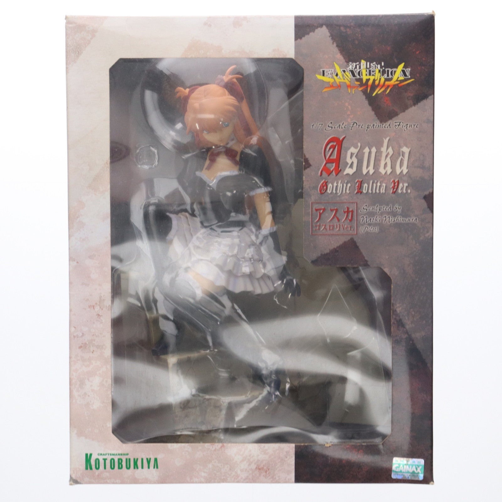 【中古即納】[FIG] 惣流・アスカ・ラングレー ゴスロリVer. 新世紀エヴァンゲリオン 1/7 完成品 フィギュア コトブキヤ(20110513)