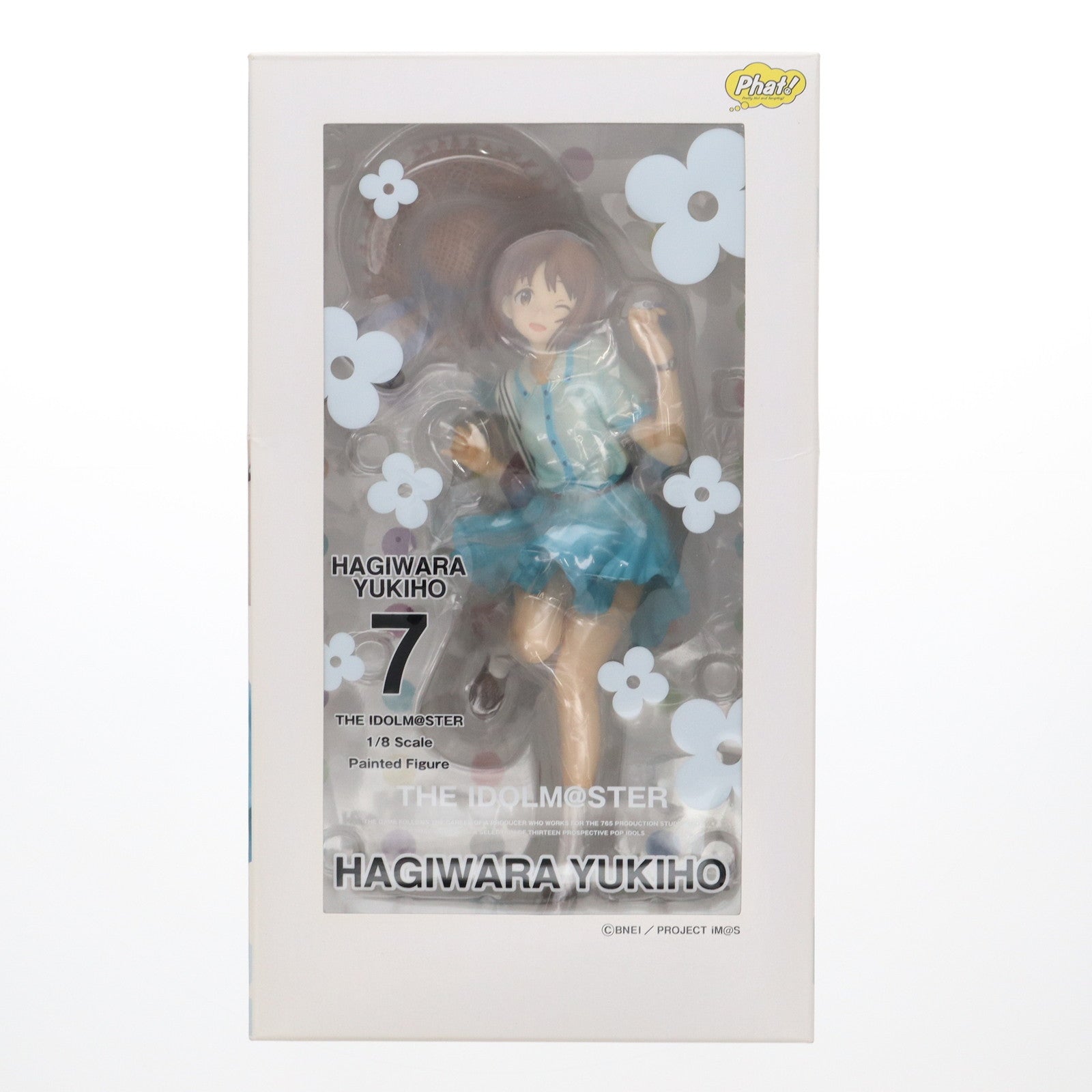 【中古即納】[FIG] 萩原雪歩(はぎわらゆきほ) アイドルマスター 1/8 完成品 フィギュア Phat!(ファット・カンパニー)(20160109)