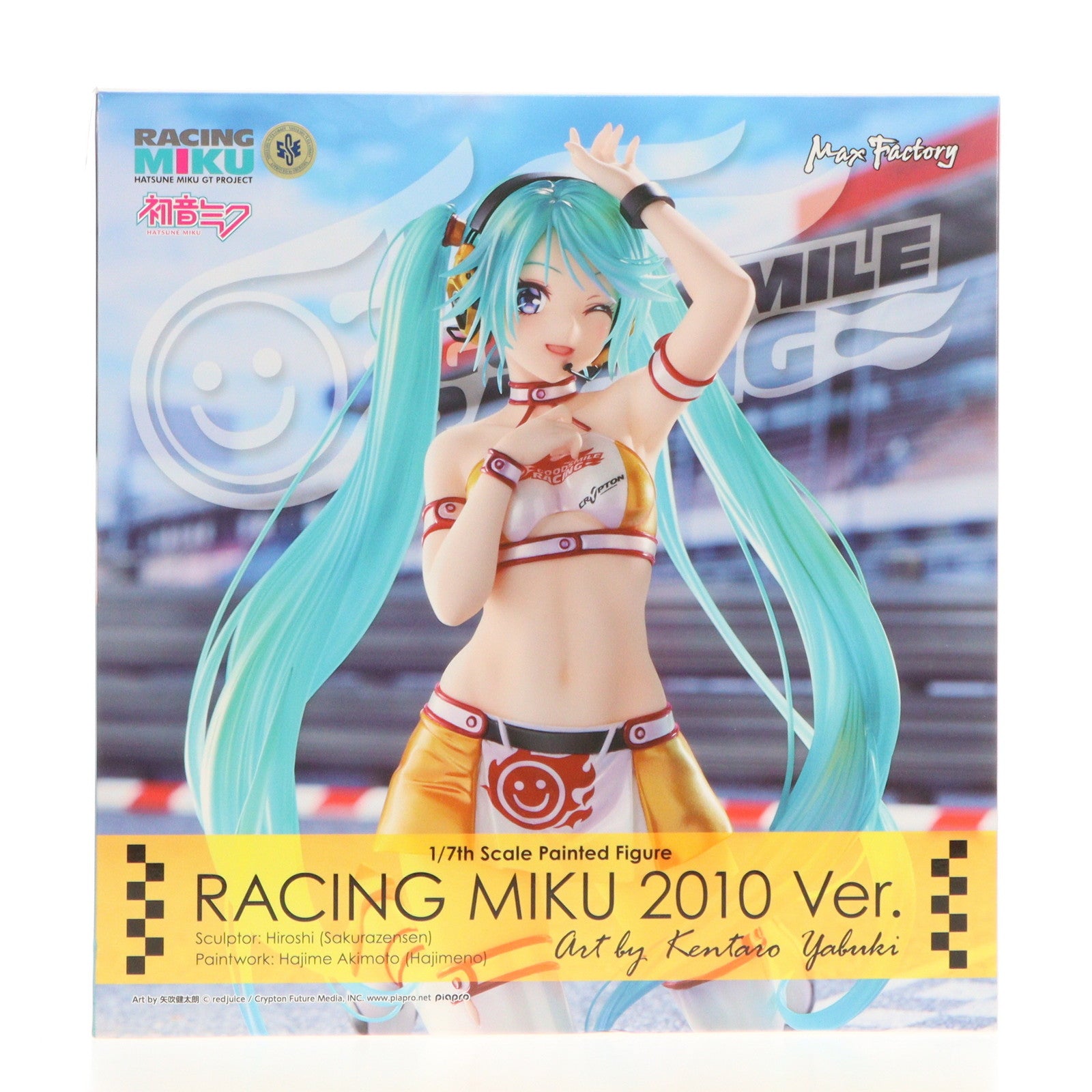 【中古即納】[FIG] レーシングミク 2010Ver. Art by 矢吹健太朗 初音ミク GTプロジェクト 1/7 完成品 フィギュア GOODSMILE ONLINE SHOP&Amazon.co.jp&あみあみ限定 マックスファクトリー/グッドスマイルカンパニー(20230831)