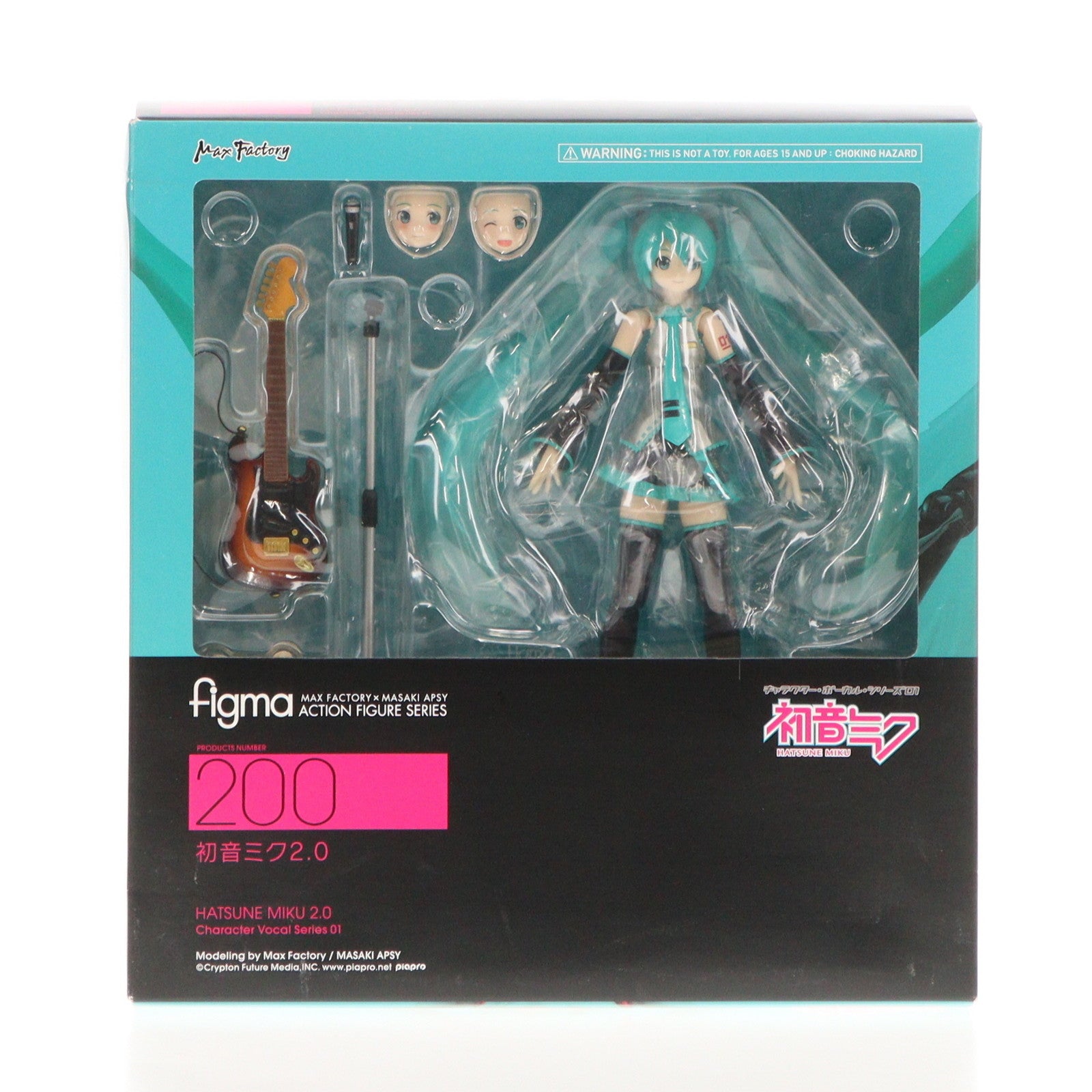 【中古即納】[FIG] figma(フィグマ) 200 初音ミク 2.0 キャラクター・ボーカル・シリーズ01 完成品 可動フィギュア マックスファクトリー(20131110)