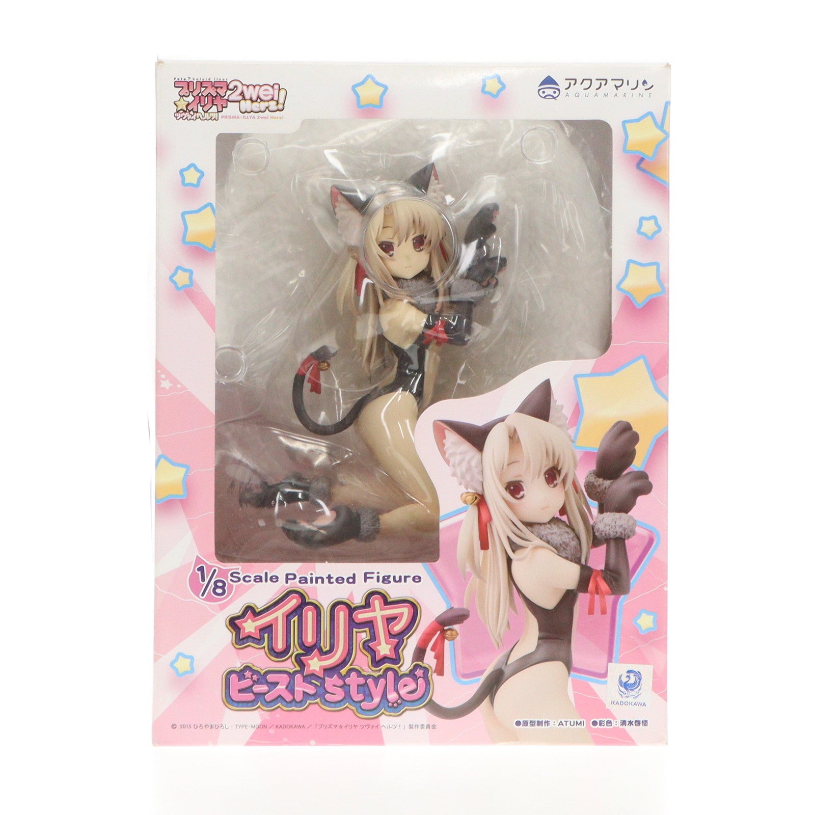 【中古即納】[FIG] イリヤ ビーストstyle Fate/kaleid liner(フェイト カレイドライナー) プリズマ☆イリヤ ツヴァイ ヘルツ! 1/8 完成品 フィギュア アクアマリン(20170428)