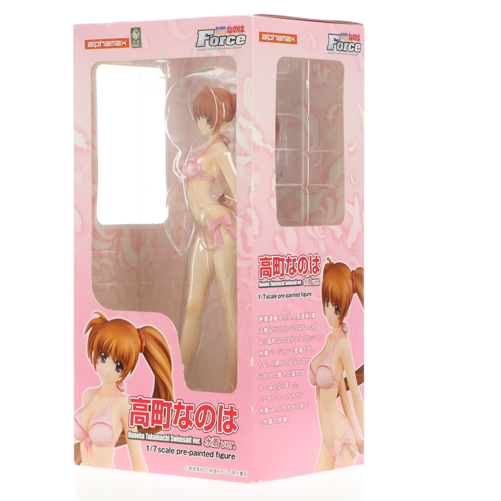 【中古即納】[FIG] 高町なのは(たかまちなのは) 水着ver. 魔法戦記リリカルなのはForce(フォース) 1/6 完成品 フィギュア(AX-0065) アルファマックス(20130216)