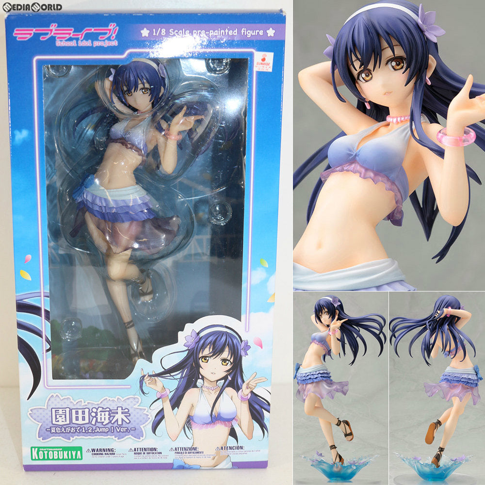 【中古即納】[FIG] 園田海未(そのだうみ) -夏色えがおで1、2、Jump!Ver.- ラブライブ! School idol project 1/8 完成品 フィギュア(PP543) コトブキヤ(20140521)