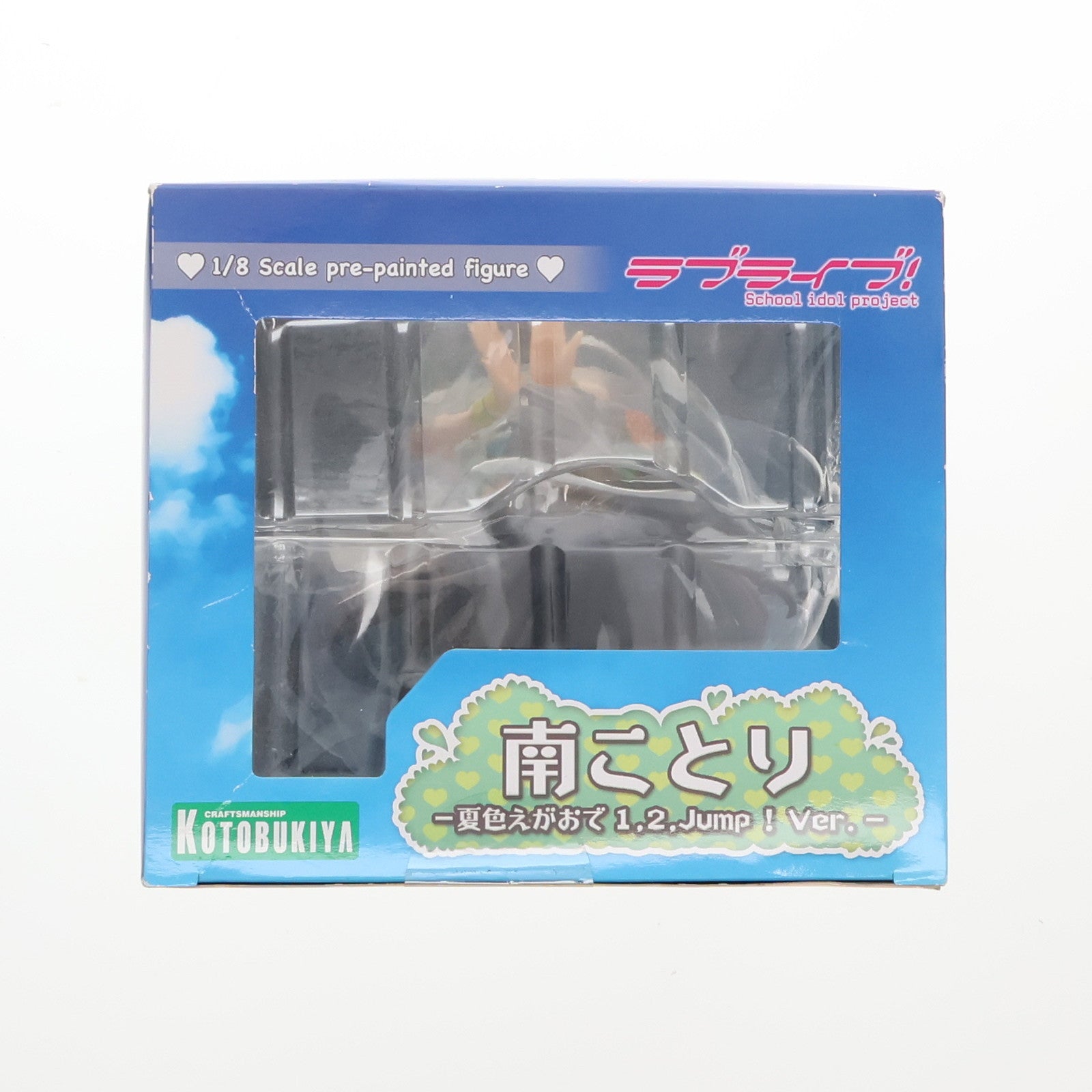 【中古即納】[FIG] 南ことり(みなみことり) -夏色えがおで1、2、Jump!Ver.- ラブライブ! School idol project 1/8 完成品 フィギュア(PP536) コトブキヤ(20141214)