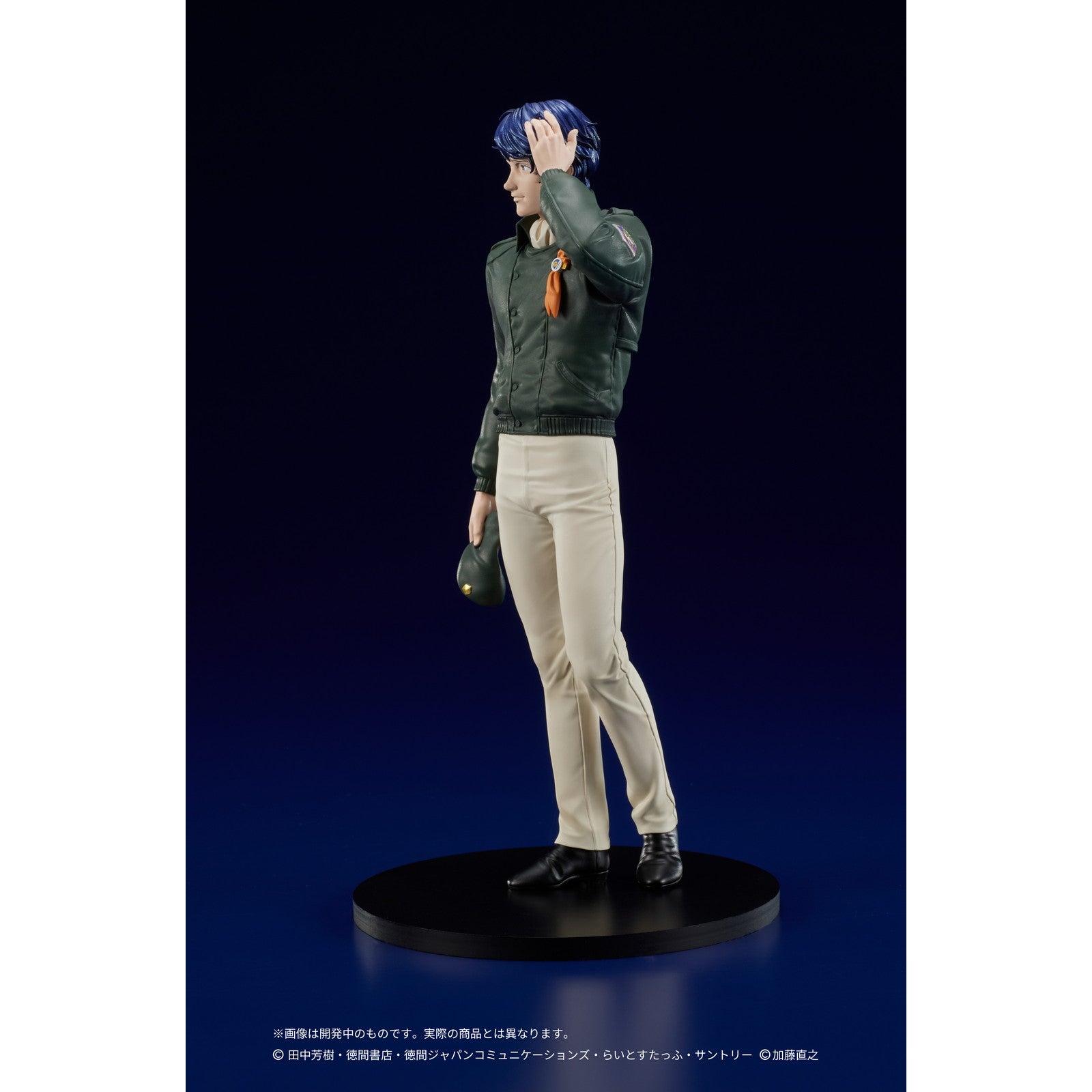 【中古即納】[FIG] DIGSTA ヤン・ウェンリー 『銀河英雄伝説』 完成品 フィギュア ディーアイジー(20241113)