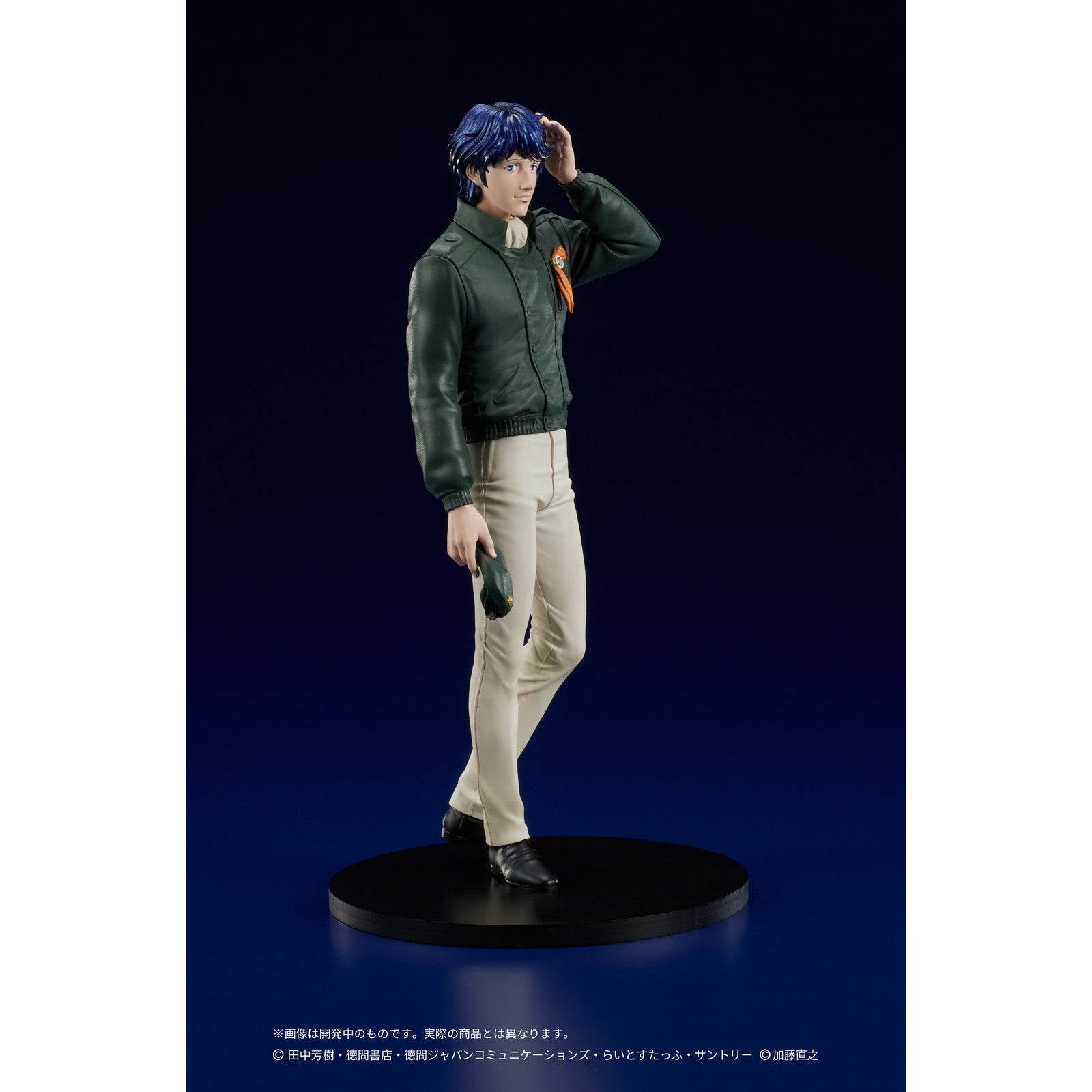 【中古即納】[FIG] DIGSTA ヤン・ウェンリー 『銀河英雄伝説』 完成品 フィギュア ディーアイジー(20241113)