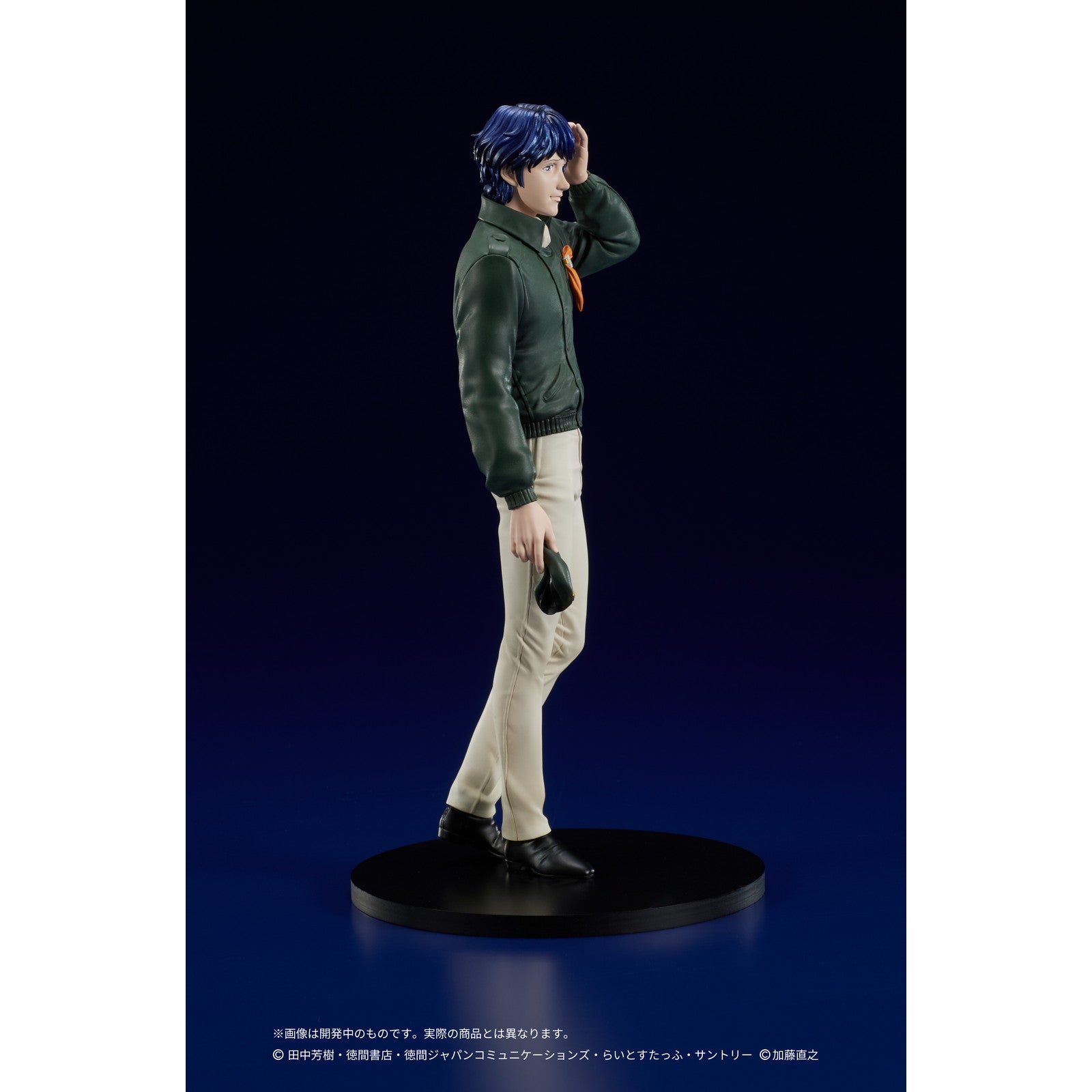 【中古即納】[FIG] DIGSTA ヤン・ウェンリー 『銀河英雄伝説』 完成品 フィギュア ディーアイジー(20241113)