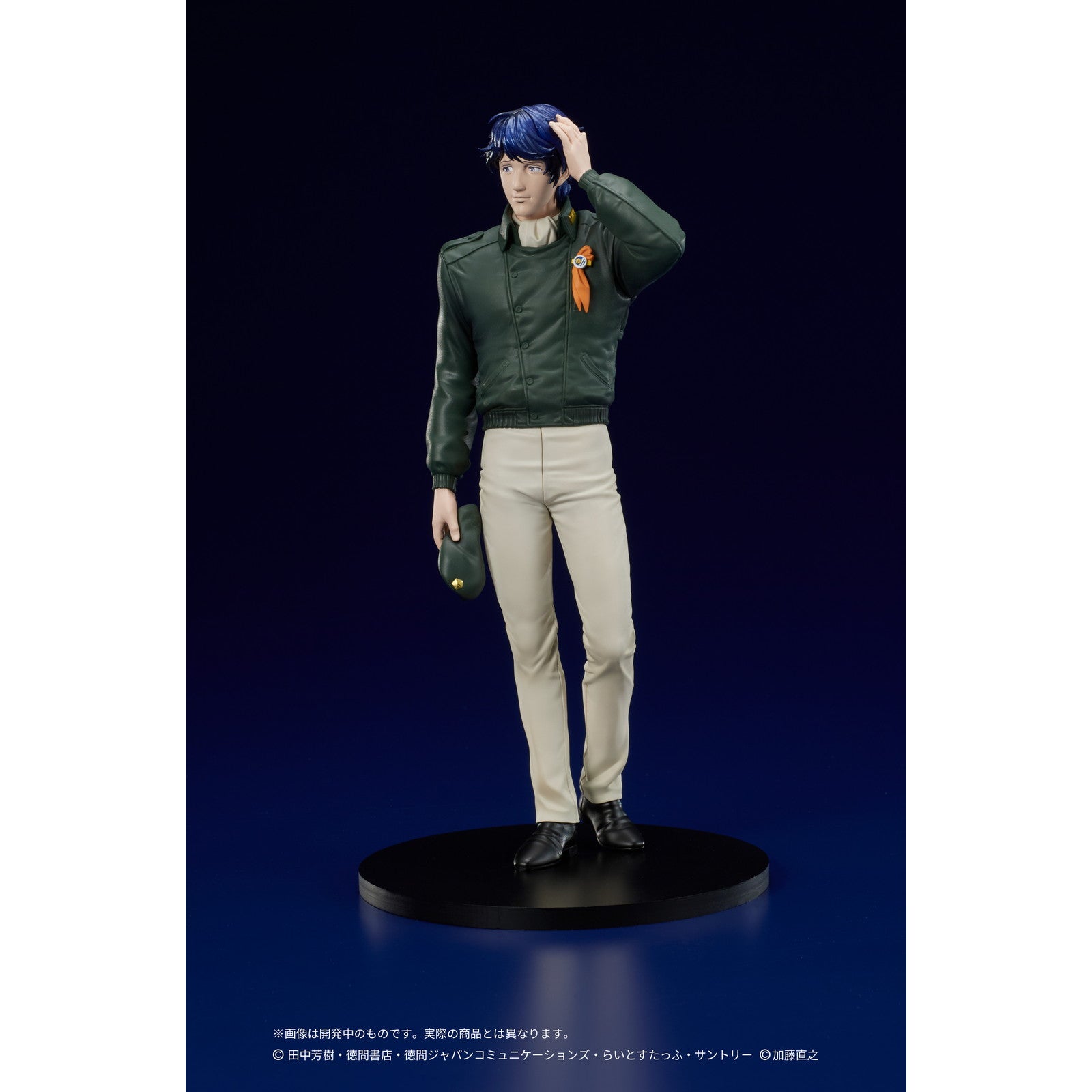 【中古即納】[FIG] DIGSTA ヤン・ウェンリー 『銀河英雄伝説』 完成品 フィギュア ディーアイジー(20241113)
