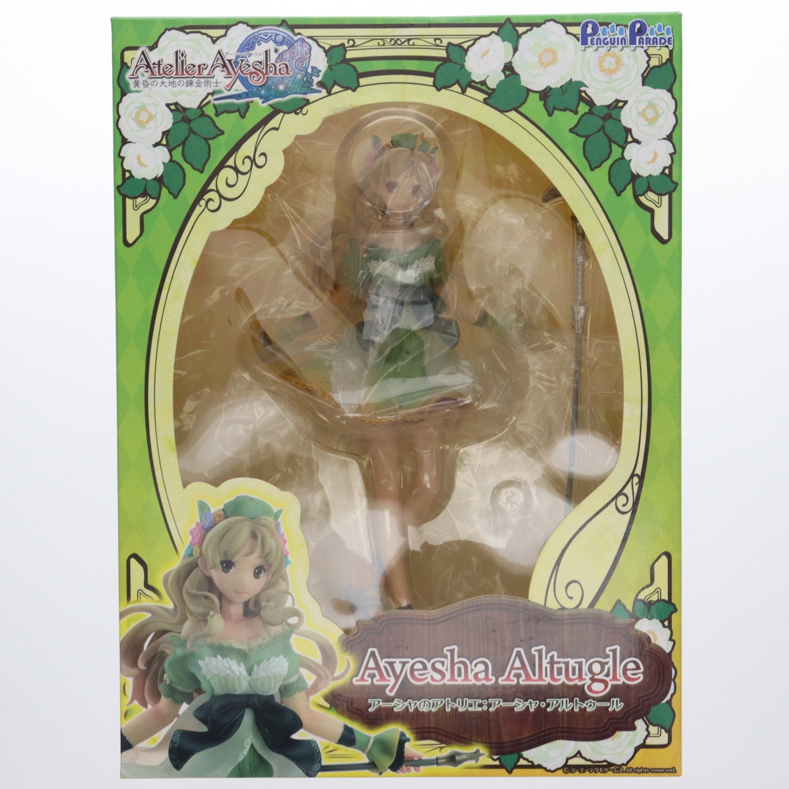 【中古即納】[FIG] アーシャ・アルトゥール アーシャのアトリエ 1/8 完成品 フィギュア コーエーテクモゲームス(20150408)