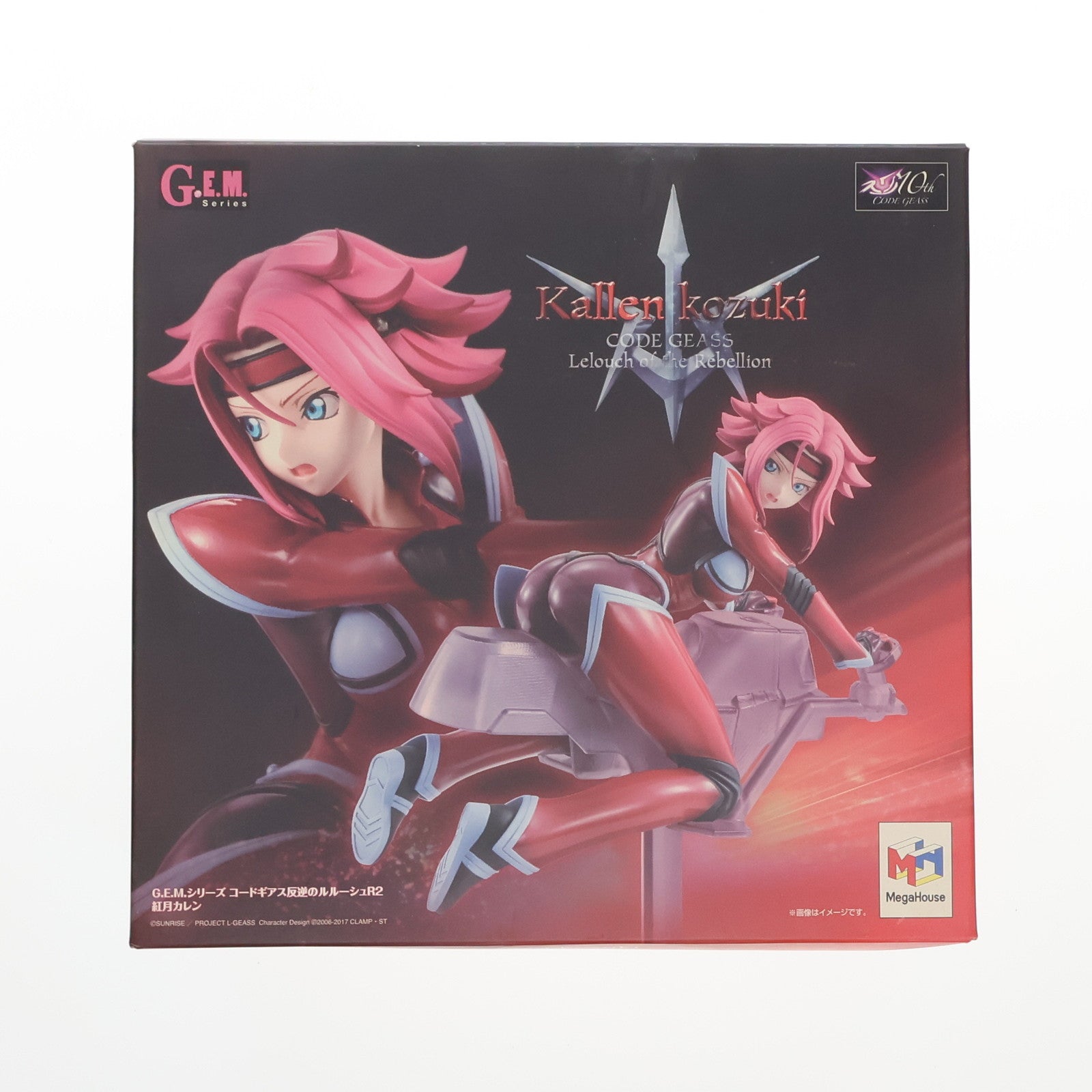 【中古即納】[FIG] G.E.M.シリーズ 紅月カレン(こうづきかれん) コードギアス反逆のルルーシュR2 完成品 フィギュア  一部店舗&オンラインショップ限定 メガハウス(20181130)