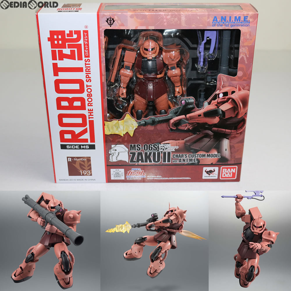 【中古即納】[FIG] ROBOT魂(SIDE MS) MS-06S シャア専用ザク ver. A.N.I.M.E. 機動戦士ガンダム 完成品 可動フィギュア バンダイ(20161021)