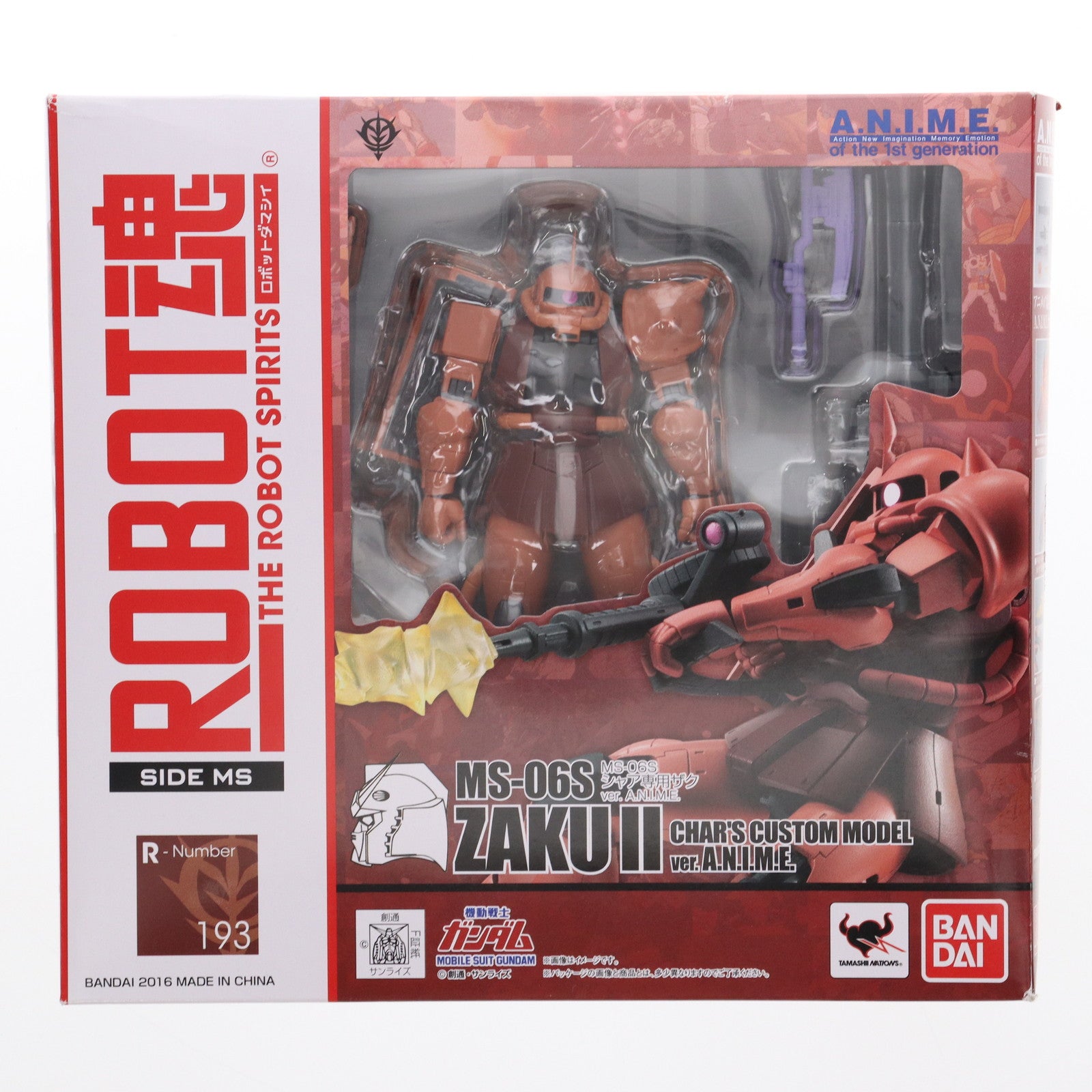 【中古即納】[FIG] ROBOT魂(SIDE MS) MS-06S シャア専用ザク ver. A.N.I.M.E. 機動戦士ガンダム 完成品 可動フィギュア バンダイ(20161021)