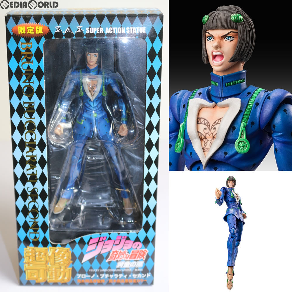 【中古即納】[FIG] 超像可動 60.ブローノ・ブチャラティ・セカンド ジョジョの奇妙な冒険 第5部 黄金の風 フィギュア メディコス・エンタテインメント(2014年1月)