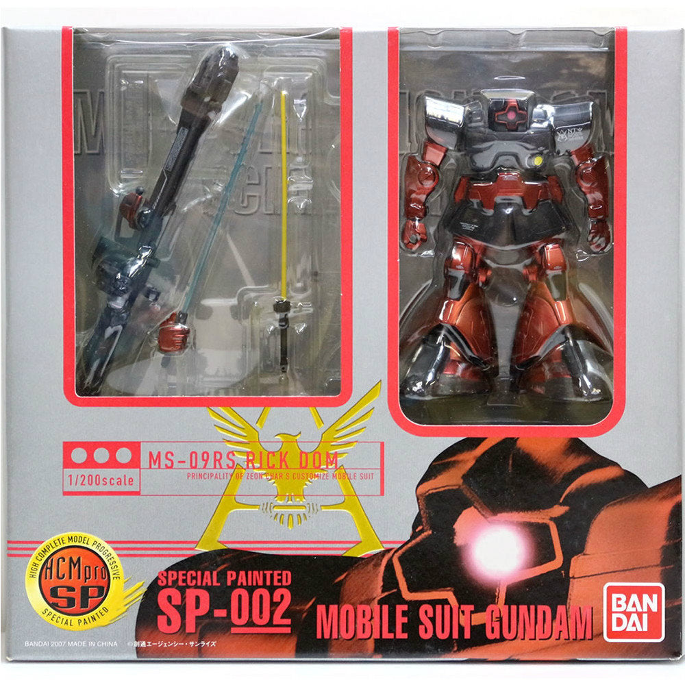 【中古即納】[FIG] HCM-Pro SP-002 シャア専用リック・ドム(スペシャルペインテッド) 機動戦士ガンダム ギレンの野望 1/200 完成品 可動フィギュア バンダイ(20070325)