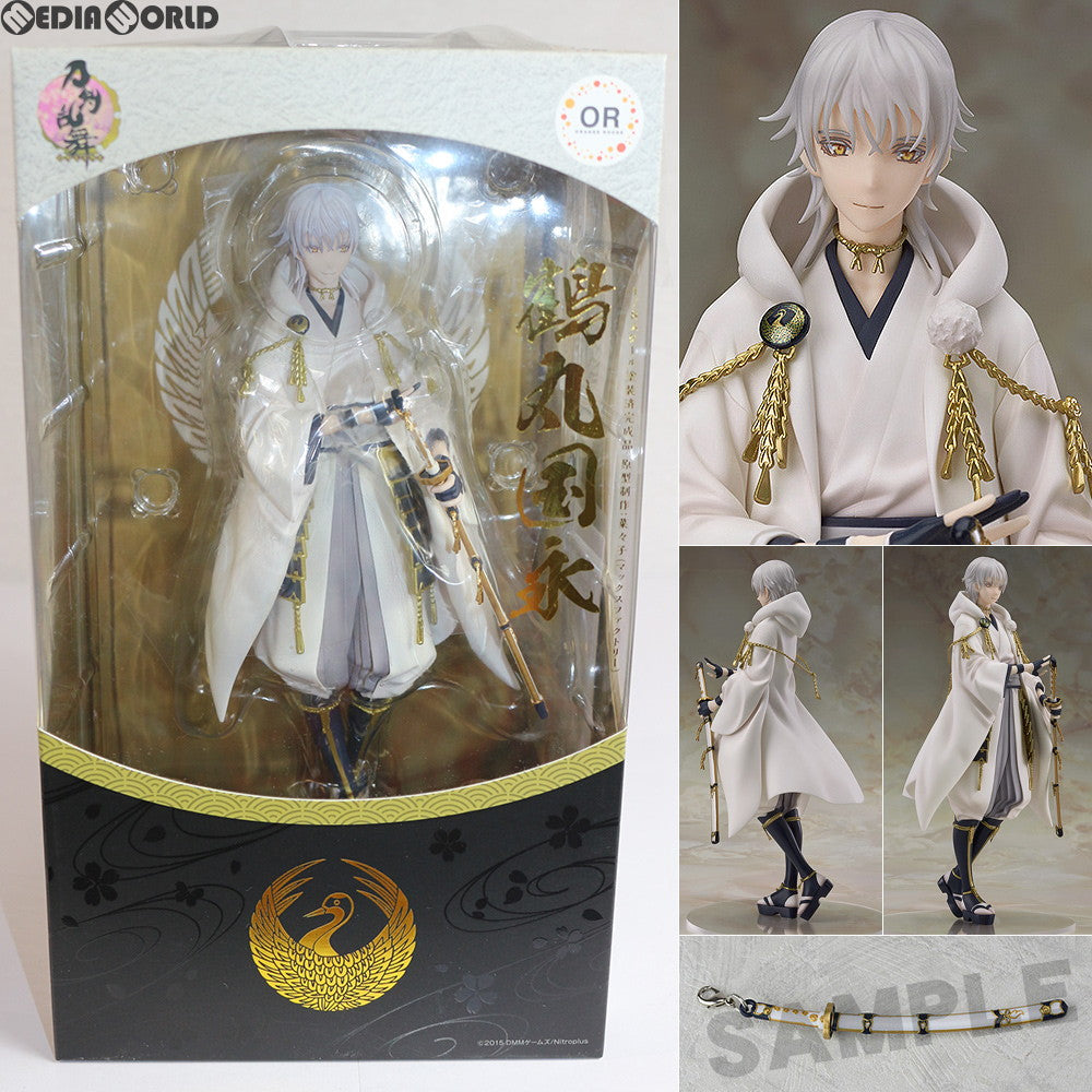 【中古即納】[FIG] GOODSMILE ONLINE SHOP限定特典付属 鶴丸国永(つるまるくになが) 刀剣乱舞-ONLINE- 1/8 完成品 フィギュア オランジュ・ルージュ(20160821)