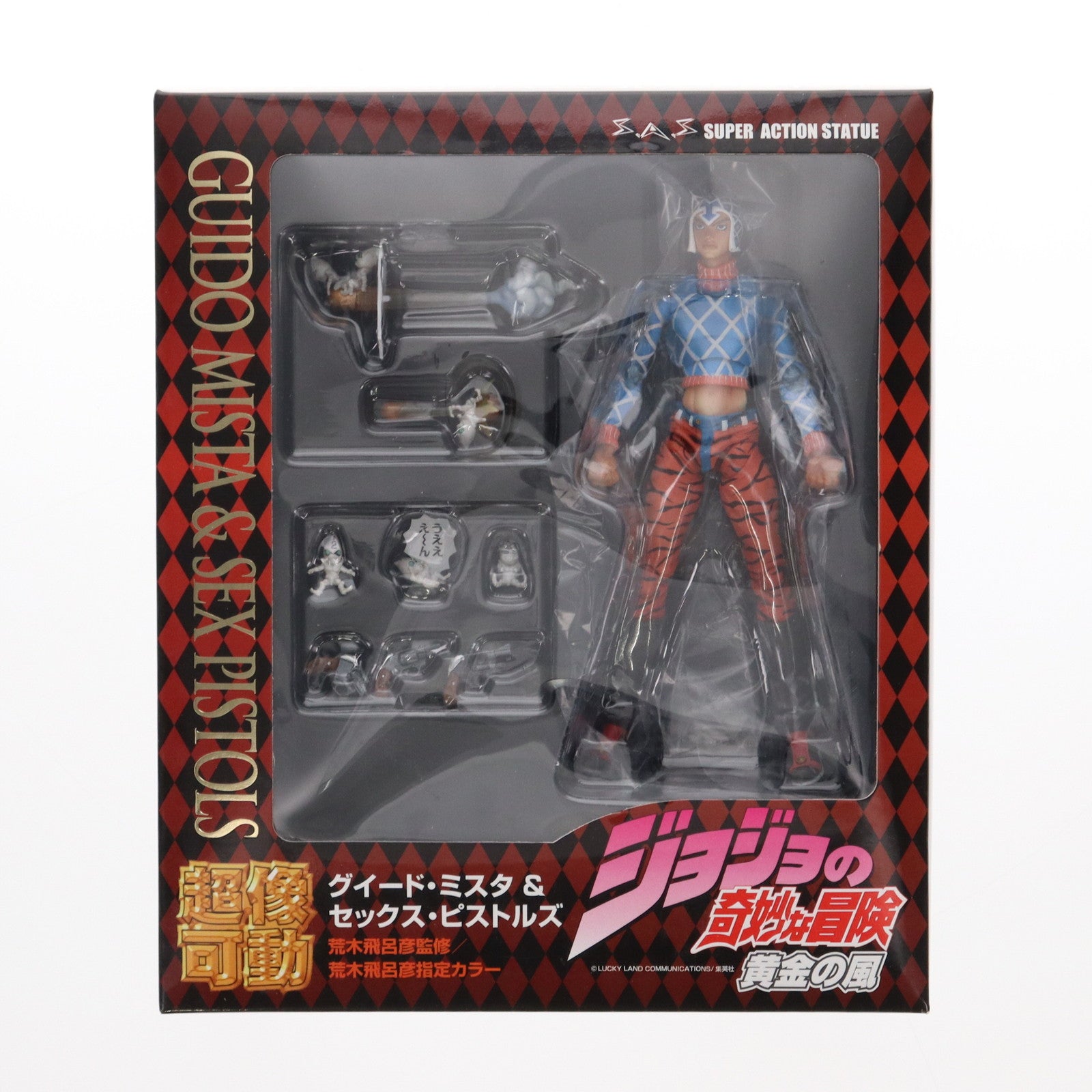 【中古即納】[FIG] (再販) 超像可動 34.グイード・ミスタ&セックス・ピストルズ (荒木飛呂彦指定カラー) ジョジョの奇妙な冒険 第五部 黄金の風 フィギュア メディコス・エンタテインメント(20131222)