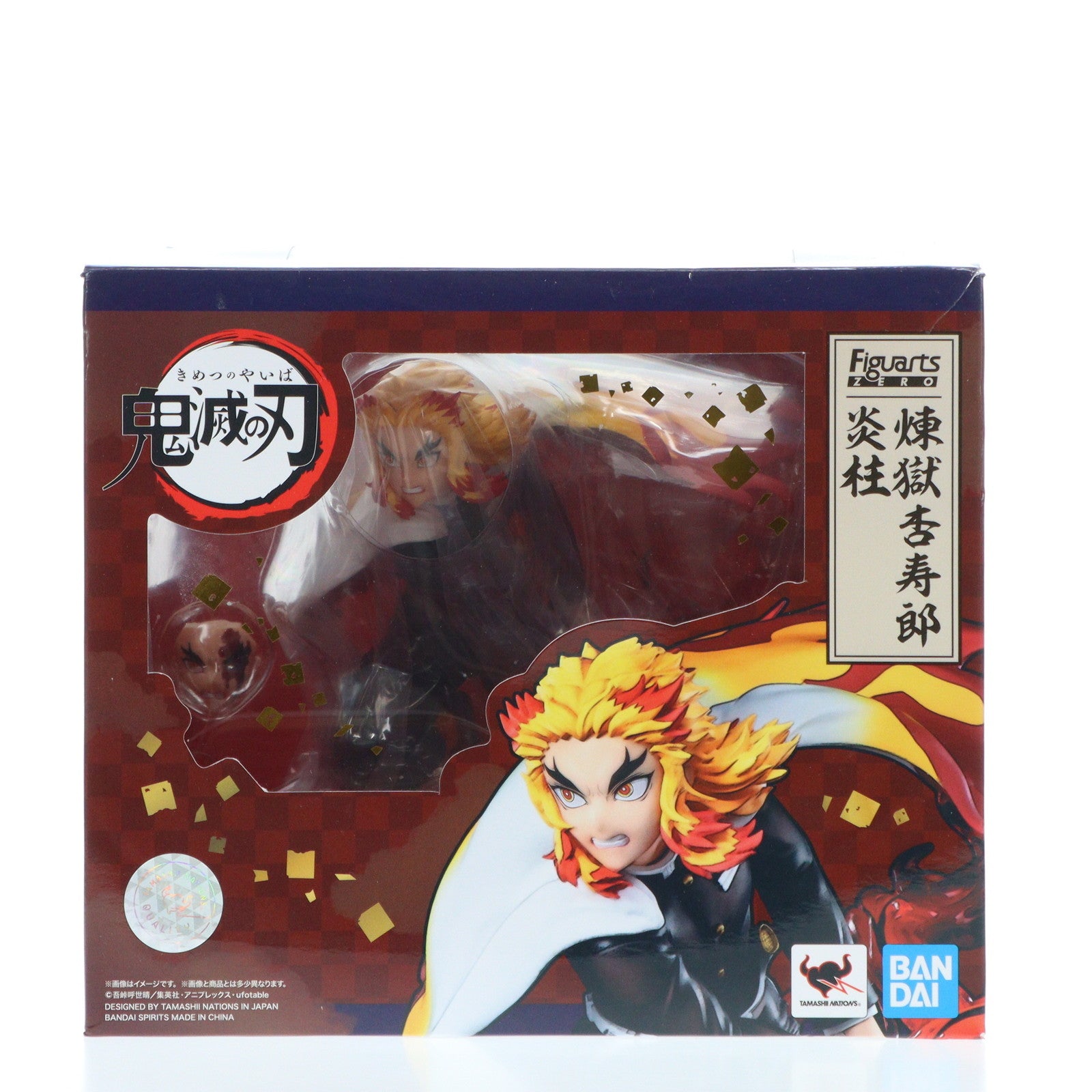 【中古即納】[FIG] フィギュアーツZERO 煉獄杏寿郎(れんごくきょうじゅろう) 炎柱 鬼滅の刃 完成品 フィギュア バンダイスピリッツ(20220219)