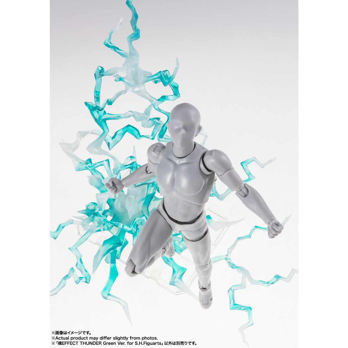 中古即納】[FIG]魂EFFECT(魂エフェクト) THUNDER Green Ver. for S.H. 