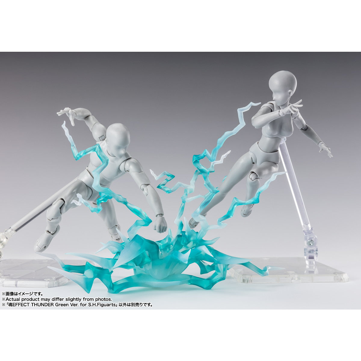【中古即納】[FIG] 魂EFFECT(魂エフェクト) THUNDER Green Ver. for S.H.Figuarts(フィギュアーツ) フィギュア用アクセサリ バンダイスピリッツ(20241123)