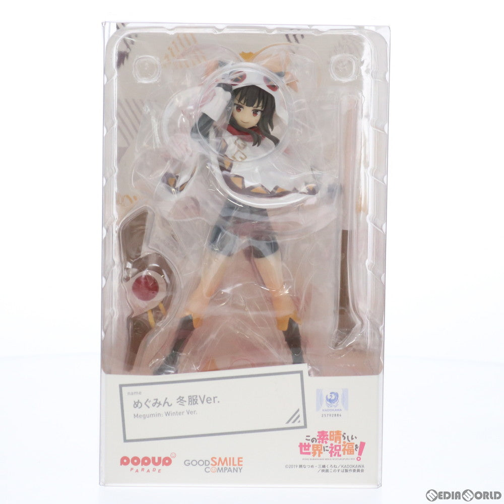 【中古即納】[FIG] POP UP PARADE(ポップアップパレード) めぐみん 冬服Ver. 映画 この素晴らしい世界に祝福を!紅伝説 完成品 フィギュア グッドスマイルカンパニー(20210530)