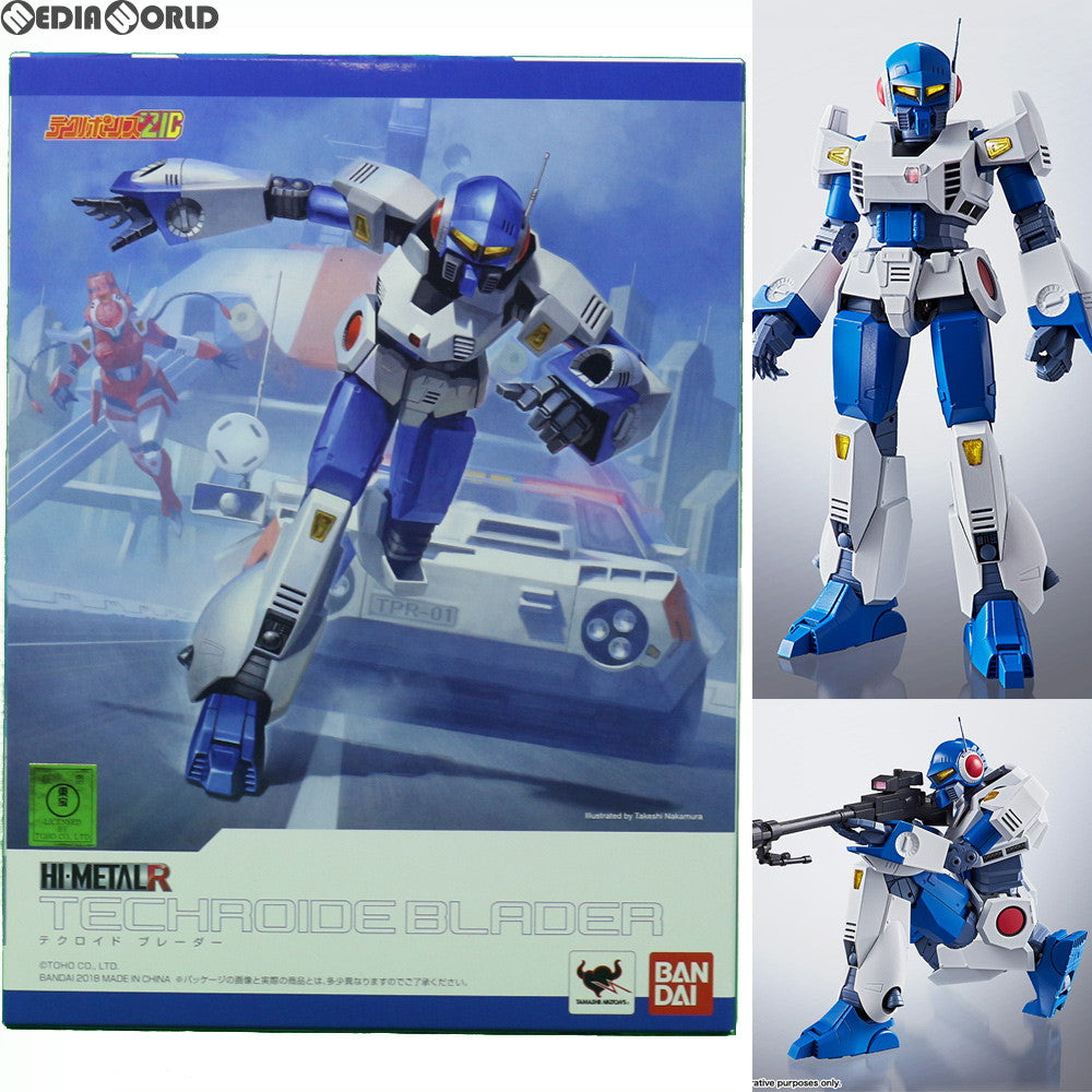 【中古即納】[FIG] HI-METAL R テクロイド ブレーダー テクノポリス21C 完成品 可動フィギュア バンダイ(20180526)