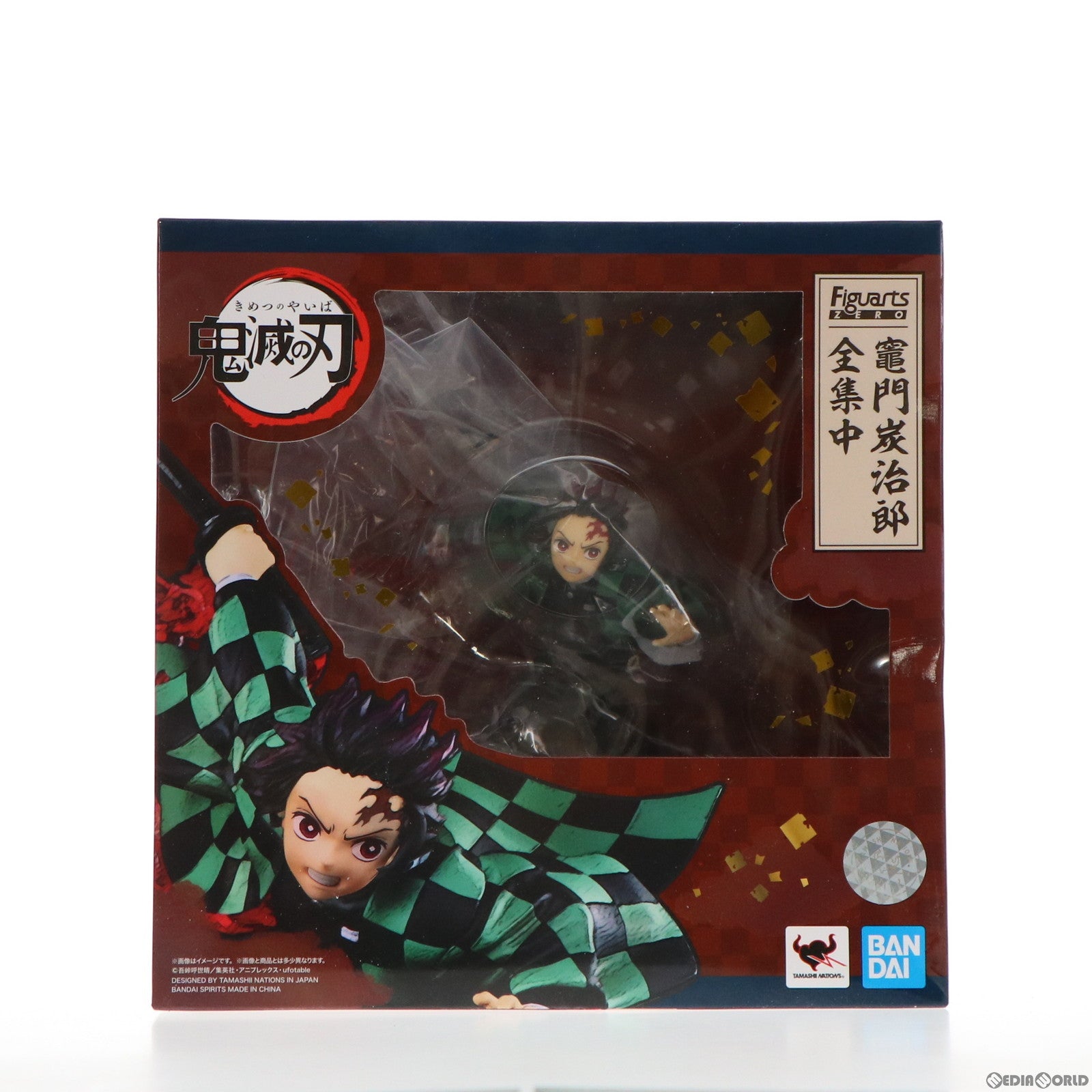 【中古即納】[FIG] フィギュアーツZERO 竈門炭治郎(かまどたんじろう) 全集中 鬼滅の刃 完成品 フィギュア バンダイスピリッツ(20211016)