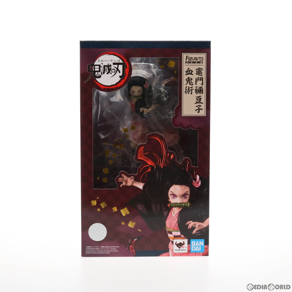 【中古即納】[FIG] フィギュアーツZERO 竈門禰豆子(かまどねずこ) 血鬼術 鬼滅の刃 完成品 フィギュア バンダイスピリッツ(20211127)