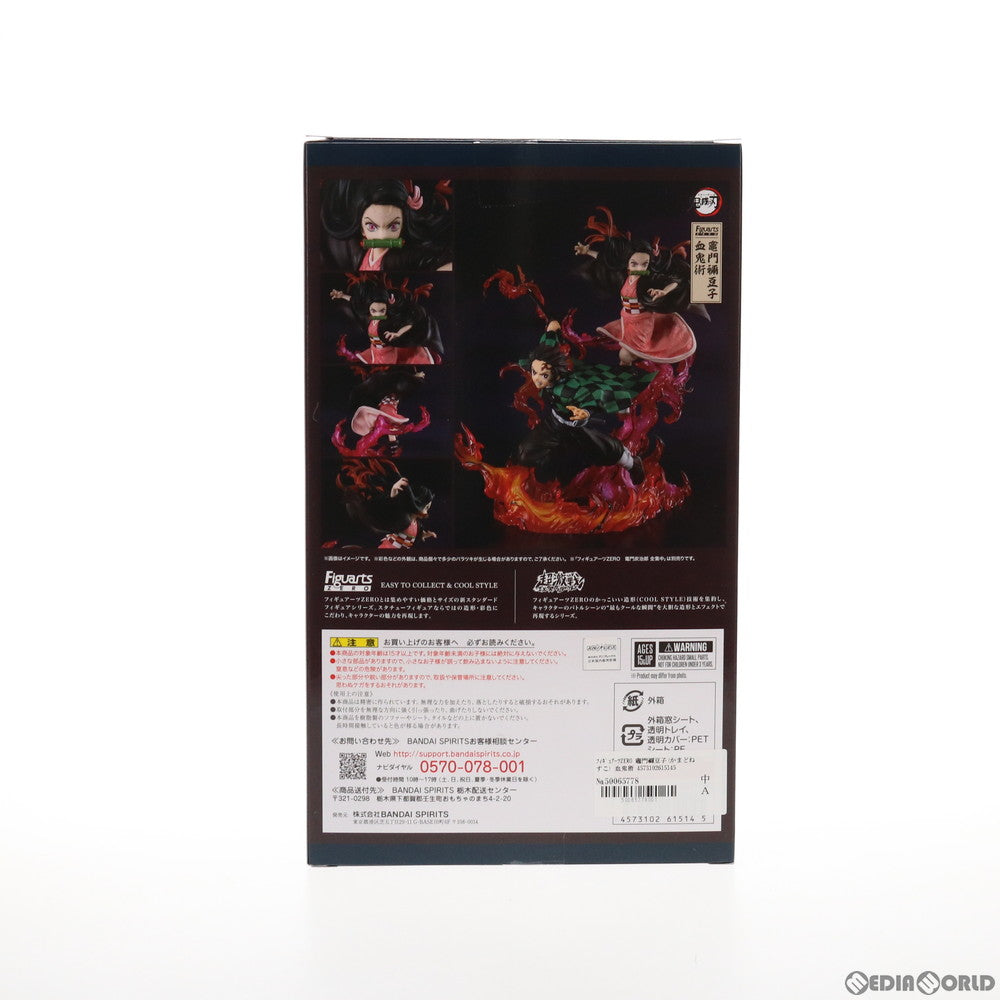 【中古即納】[FIG] フィギュアーツZERO 竈門禰豆子(かまどねずこ) 血鬼術 鬼滅の刃 完成品 フィギュア バンダイスピリッツ(20211127)