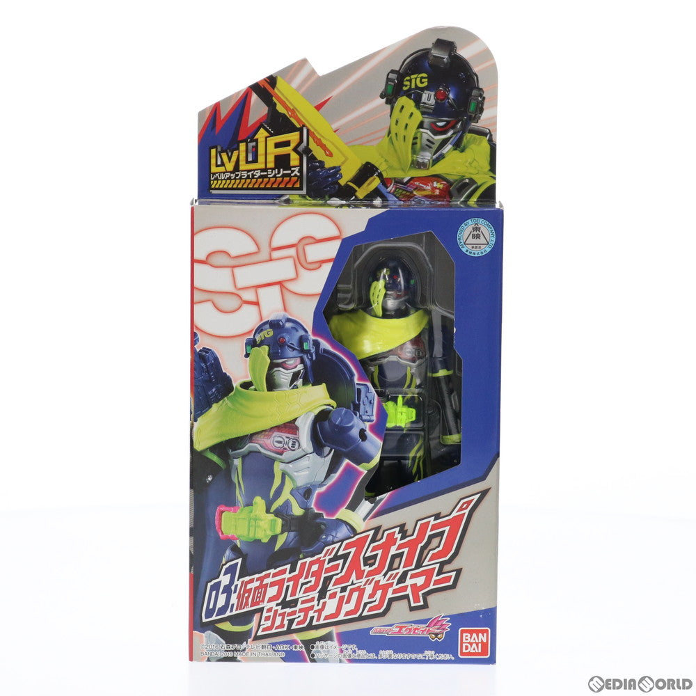 【中古即納】[FIG] LVUR03 仮面ライダースナイプ シューティングゲーマー 仮面ライダーエグゼイド 完成品 可動フィギュア バンダイ(20161105)