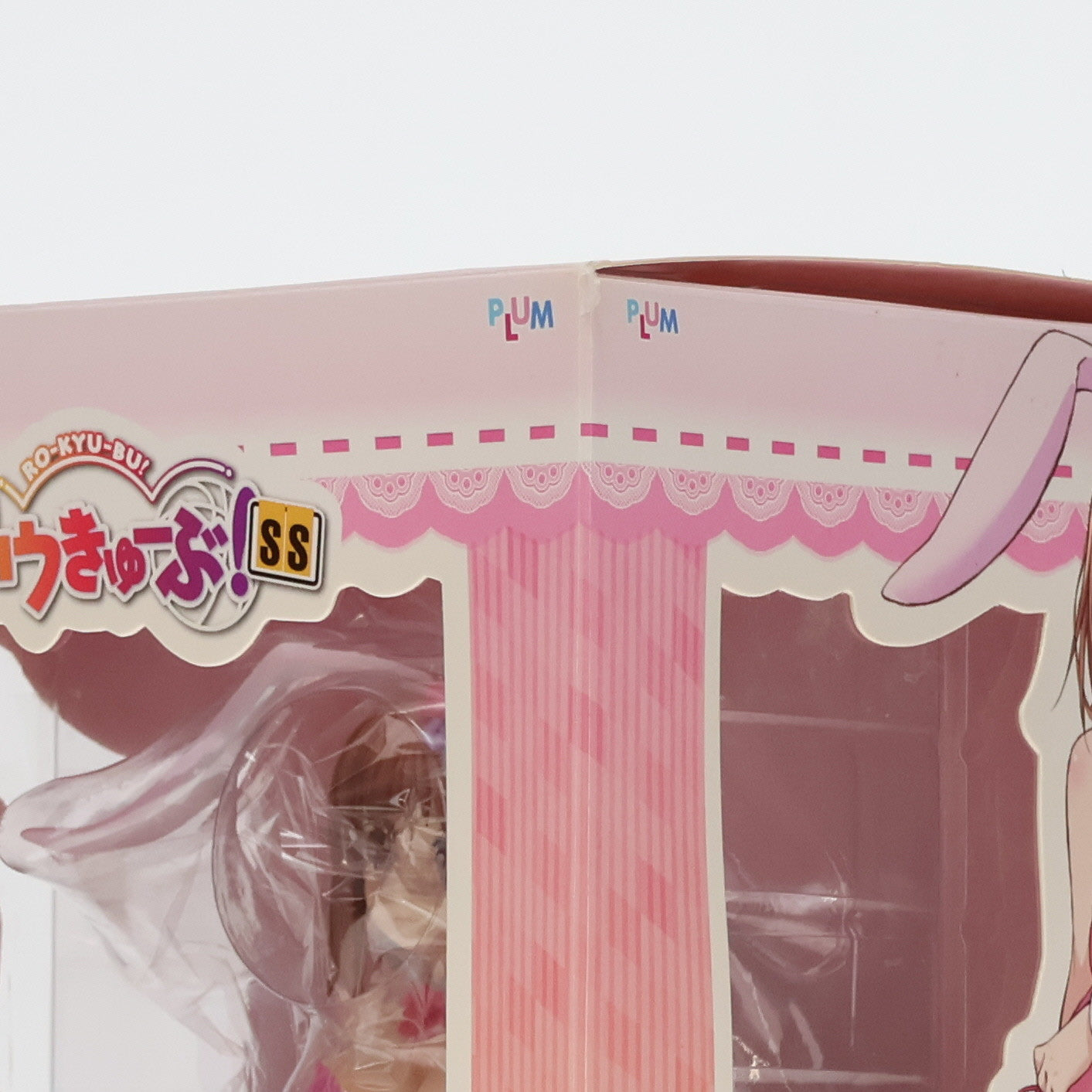 【中古即納】[FIG] 香椎愛莉(かしいあいり) ～うさぎさんVer.～ ロウきゅーぶ!SS 1/7 完成品 フィギュア(PF050) PLUM(プラム)(20160207)