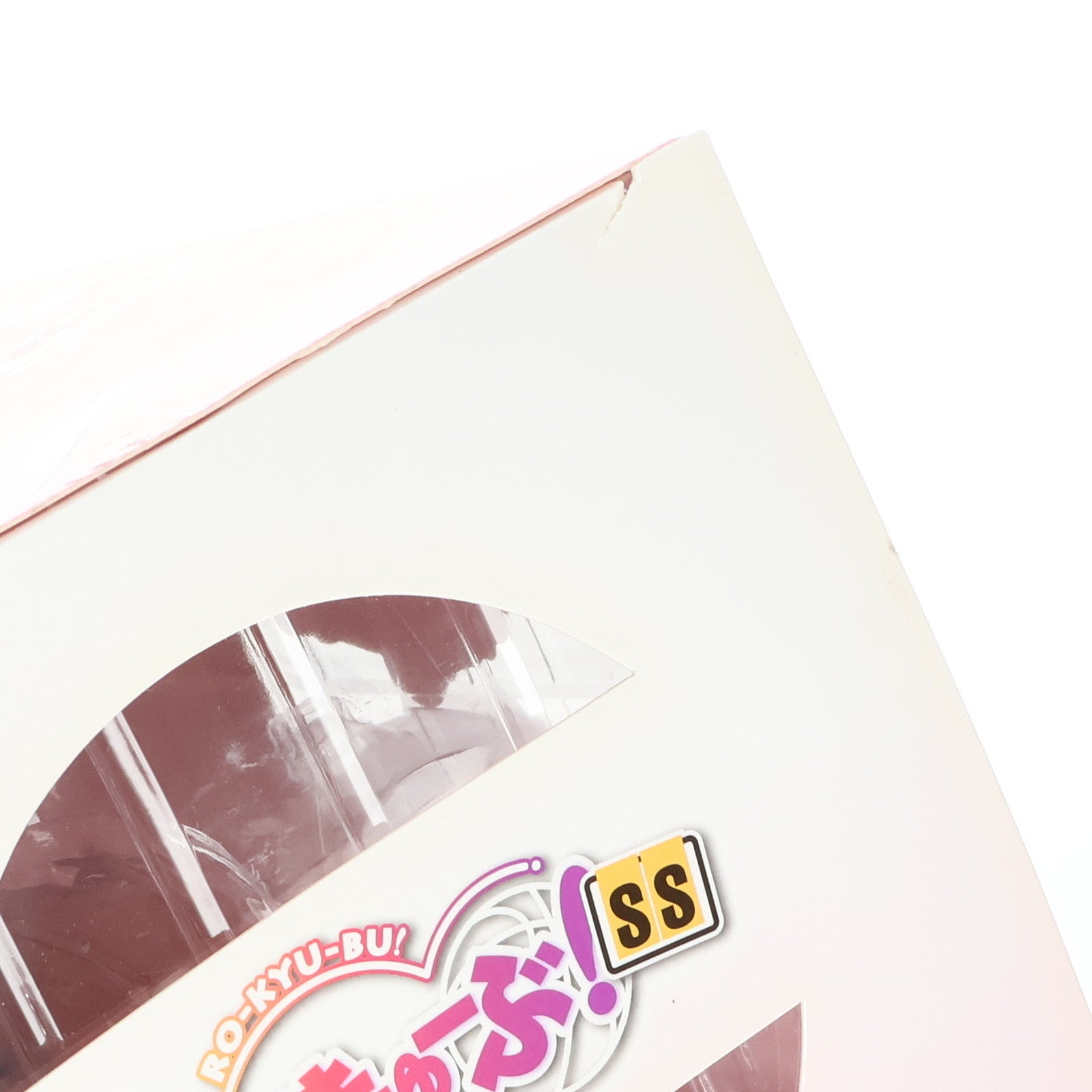 【中古即納】[FIG] 香椎愛莉(かしいあいり) ～うさぎさんVer.～ ロウきゅーぶ!SS 1/7 完成品 フィギュア(PF050) PLUM(プラム)(20160207)