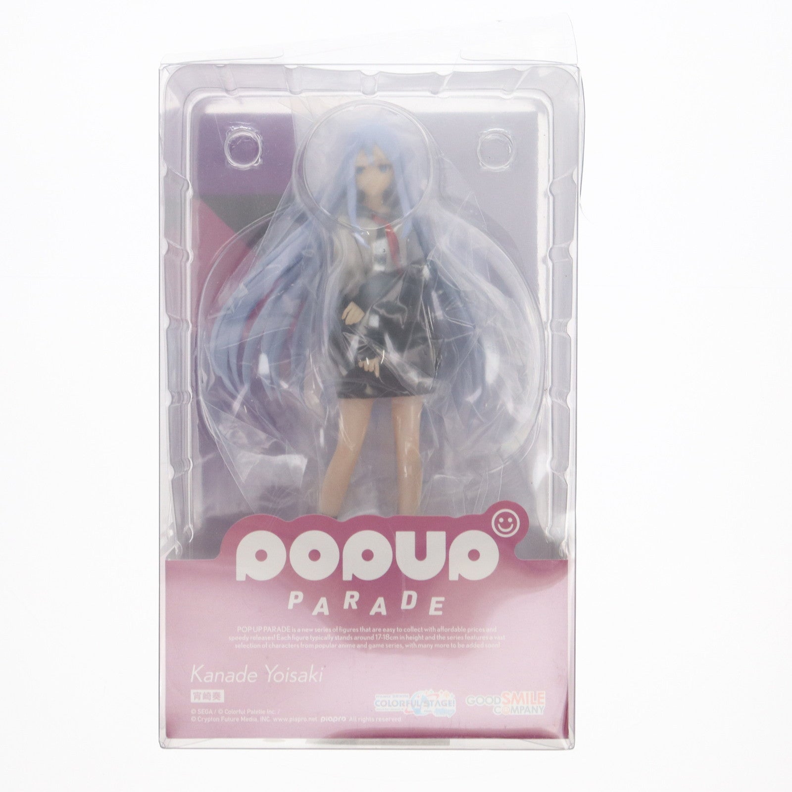 【中古即納】[FIG] POP UP PARADE(ポップアップパレード) 宵崎奏(よいさきかなで) プロジェクトセカイ カラフルステージ! feat.初音ミク 完成品 フィギュア グッドスマイルカンパニー(20220831)