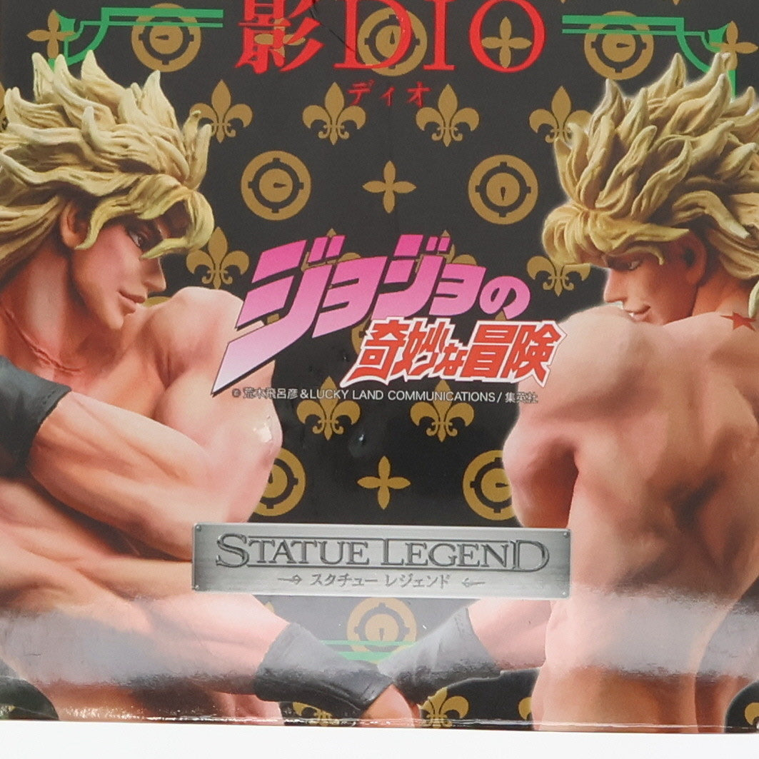 【中古即納】[FIG] (再販) スタチューレジェンド 影DIO(カゲディオ) ジョジョの奇妙な冒険 第3部 スターダストクルセイダース 完成品 フィギュア ディ・モールトベネ(20140718)