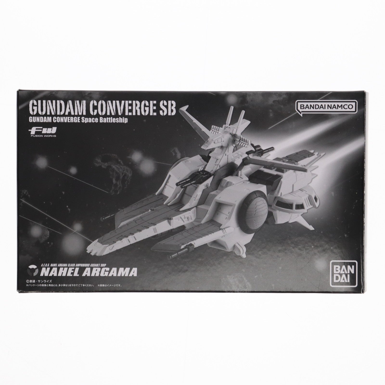 【中古即納】[FIG] (食玩) プレミアムバンダイ限定 FW GUNDAM CONVERGE(ガンダムコンバージ) SBネェル・アーガマ級強襲揚陸艦 ネェル・アーガマ 機動戦士ガンダムZZ(ダブルゼータ) 完成品 フィギュア バンダイ(20231031)