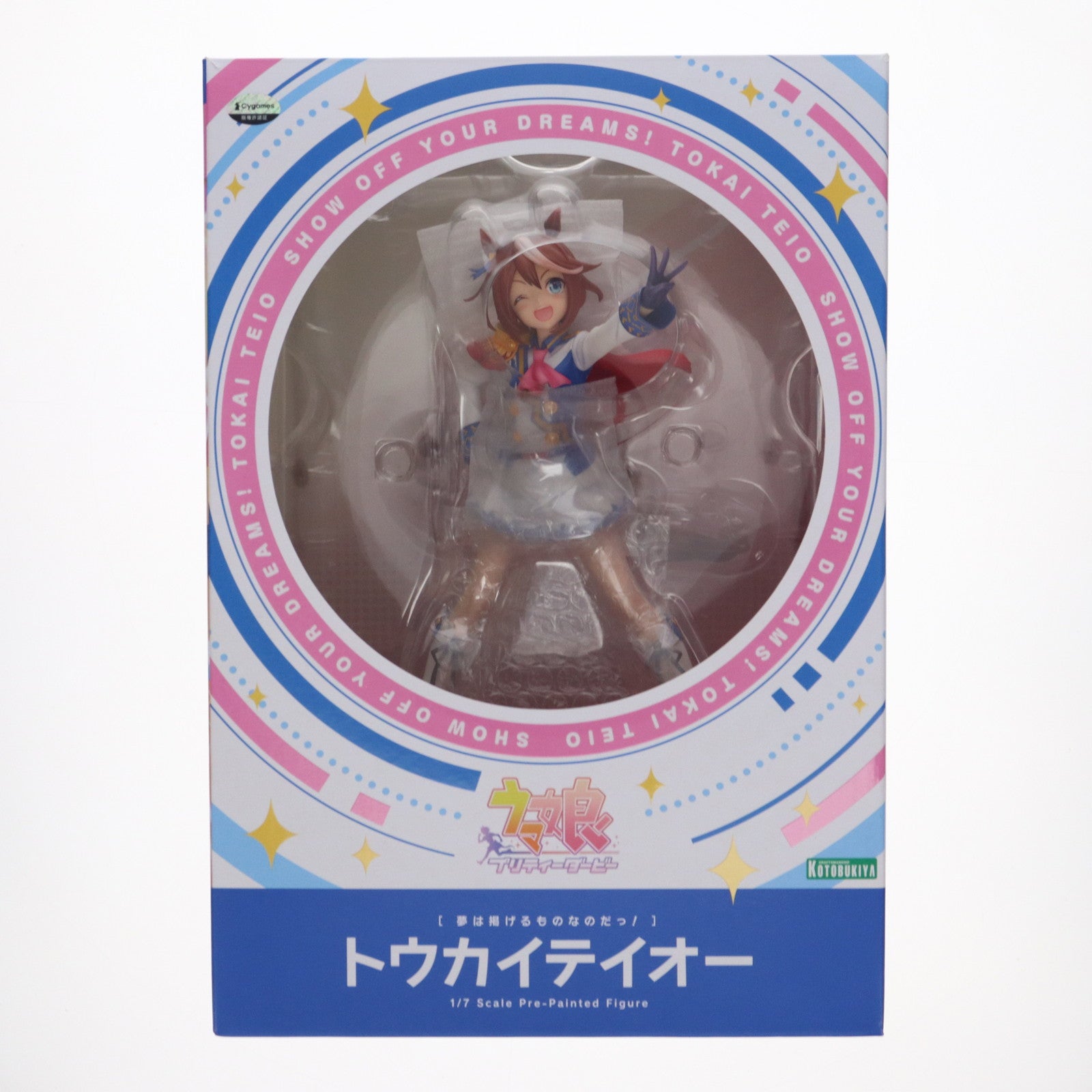 【中古即納】[FIG] [夢は掲げるものなのだっ!]トウカイテイオー ウマ娘 プリティーダービー 1/7 完成品 フィギュア(PV047) コトブキヤ(20221225)