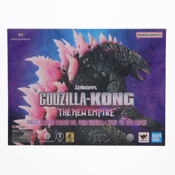 中古即納】[FIG]魂ウェブ商店限定 S.H.MonsterArts(モンスター