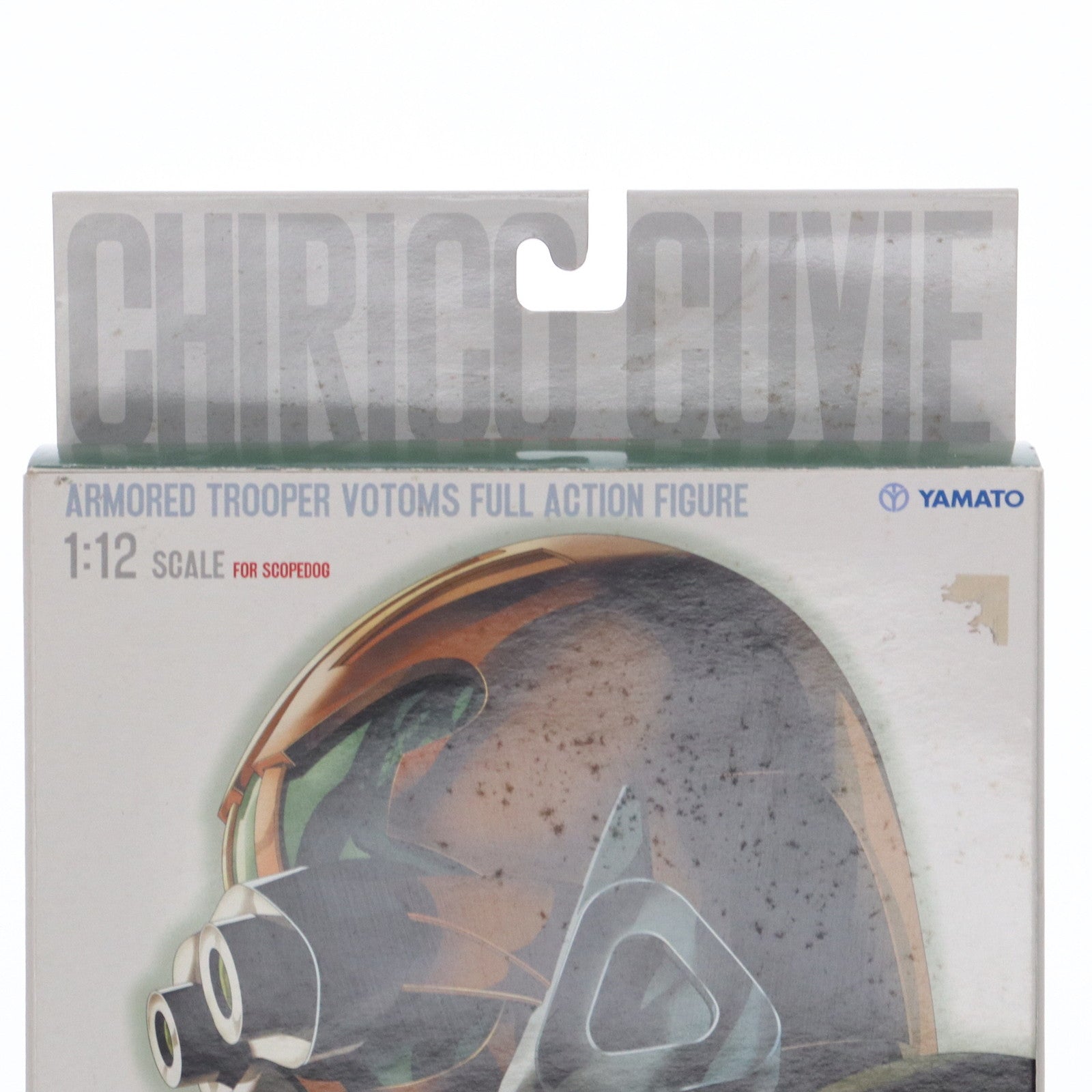 【中古即納】[FIG] キリコ・キュービィー 1/12 スコープドッグ搭乗用 装甲騎兵ボトムズ 1/12 完成品 可動フィギュア YAMATO(やまと)(20041231)