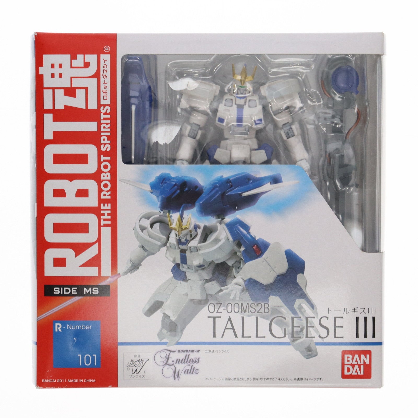 【中古即納】[FIG] ROBOT魂(SIDE MS) トールギスIII 新機動戦記ガンダムW Endless Walts(エンドレスワルツ) 完成品 可動フィギュア バンダイ(20110827)