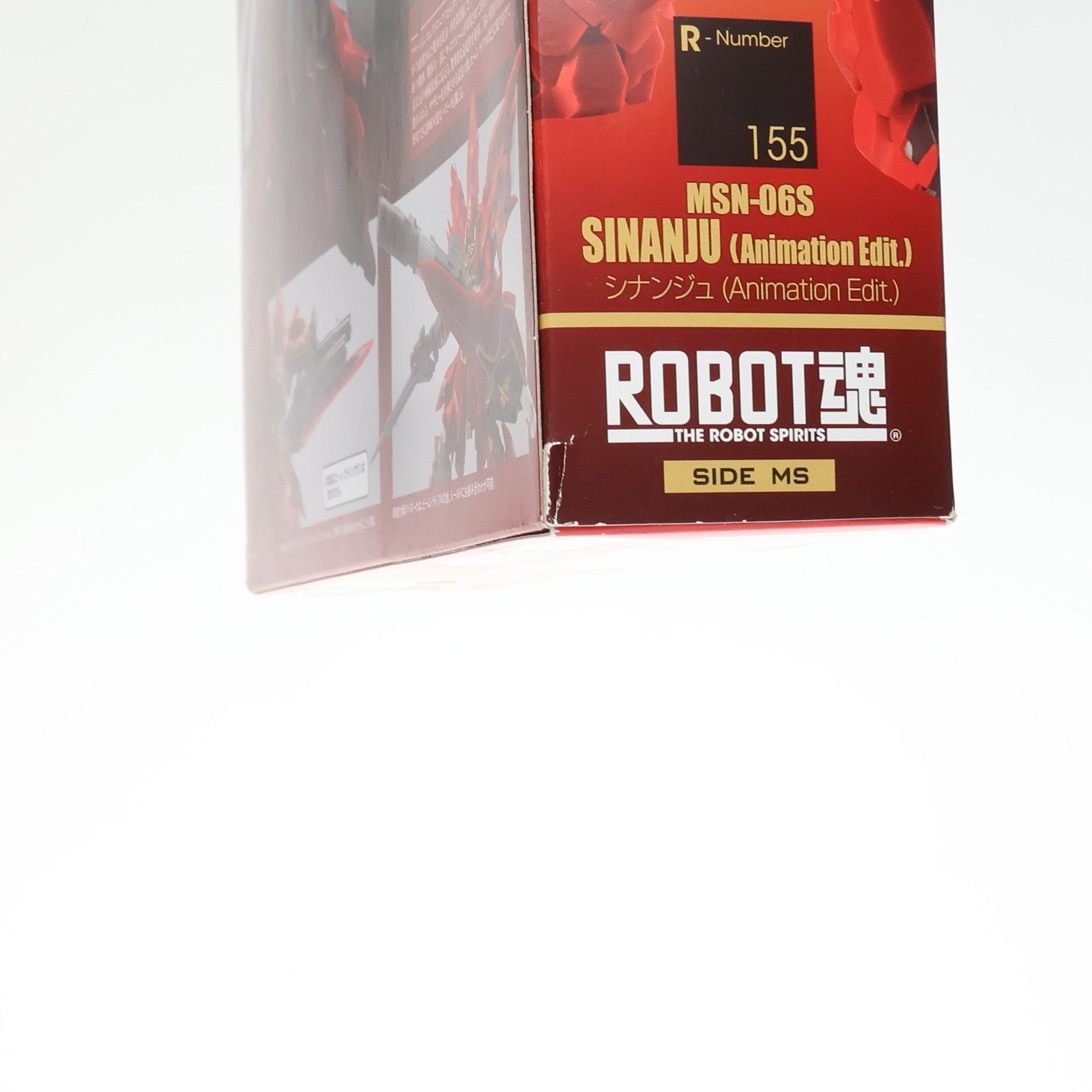 【中古即納】[FIG] ROBOT魂(SIDE MS) シナンジュ(Animation Edit.) 機動戦士ガンダムUC(ユニコーン) 完成品 可動フィギュア バンダイ(20140712)