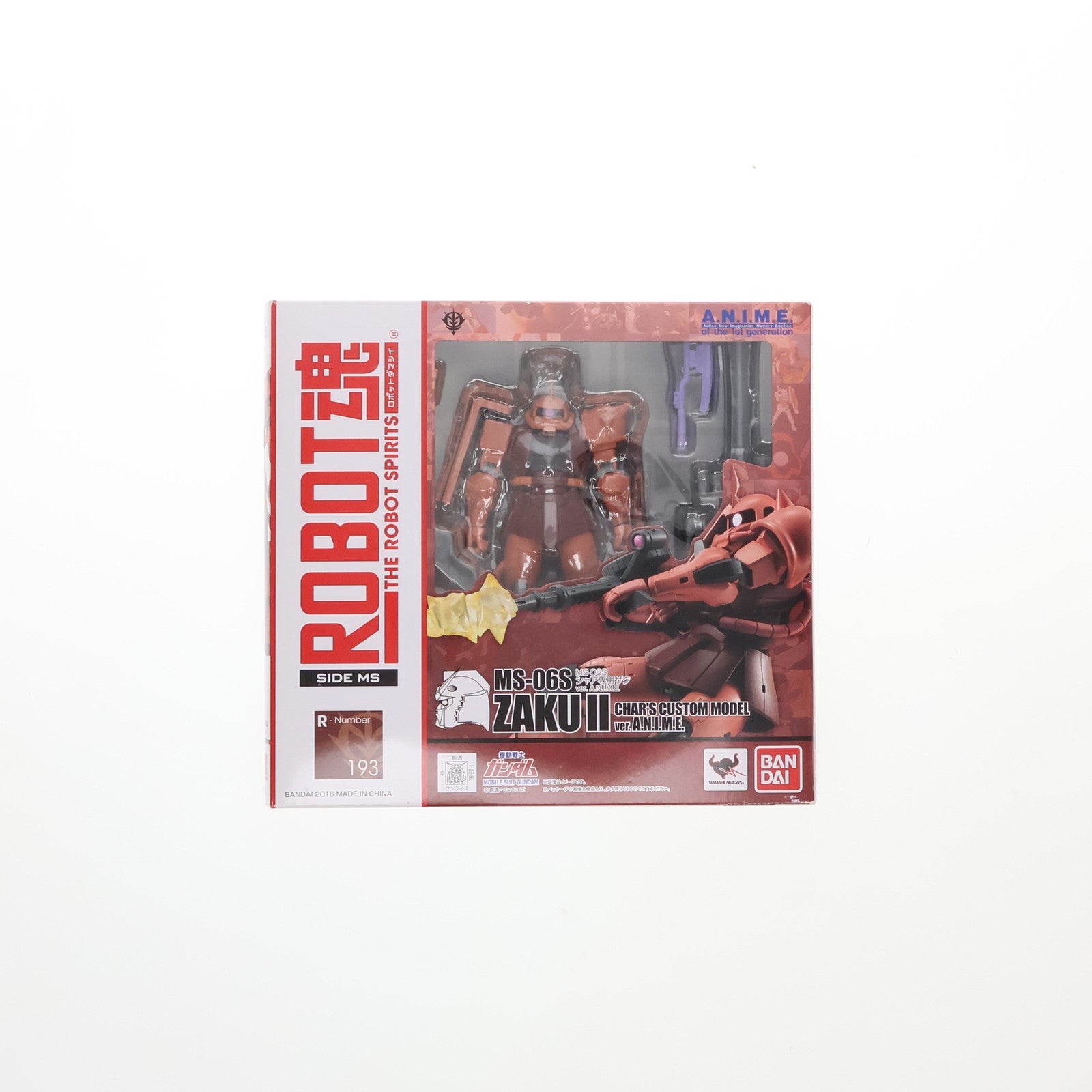 【中古即納】[FIG] ROBOT魂(SIDE MS) MS-06S シャア専用ザク ver. A.N.I.M.E. 機動戦士ガンダム 完成品 可動フィギュア バンダイ(20161021)