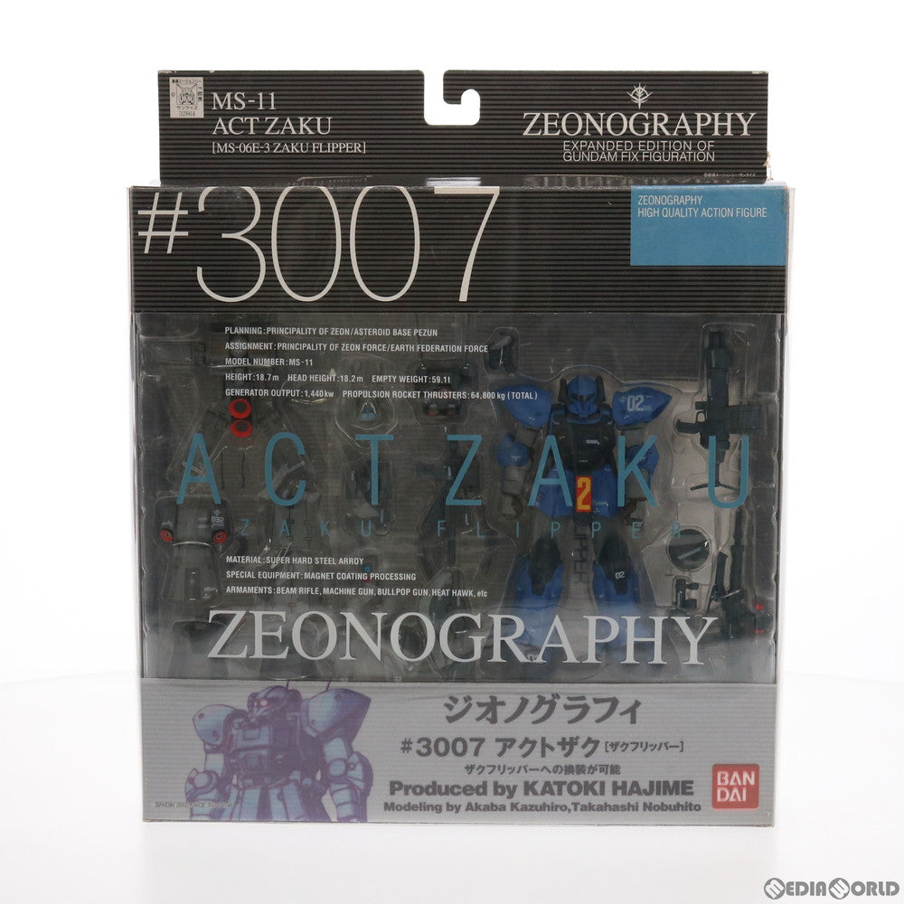 【中古即納】[FIG] GUNDAM FIX FIGURATION ZEONOGRAPHY #3007 アクトザク MS-11[ザクフリッパー] 機動戦士ガンダム 完成品 可動フィギュア バンダイ(20050701)