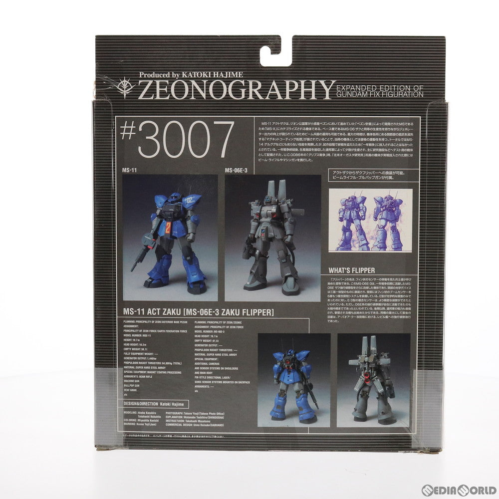 【中古即納】[FIG] GUNDAM FIX FIGURATION ZEONOGRAPHY #3007 アクトザク MS-11[ザクフリッパー] 機動戦士ガンダム 完成品 可動フィギュア バンダイ(20050701)