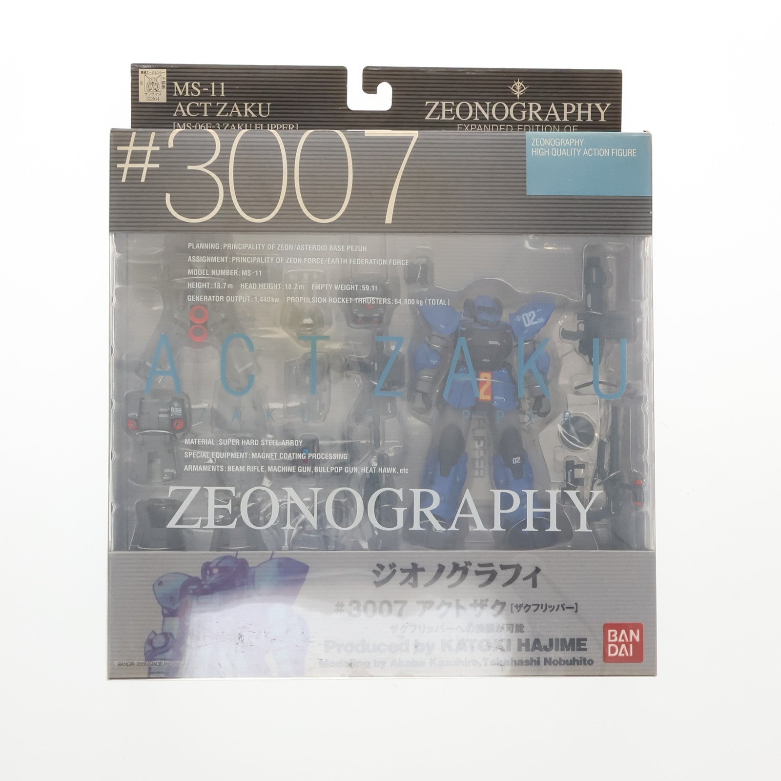 【中古即納】[FIG] GUNDAM FIX FIGURATION ZEONOGRAPHY #3007 アクトザク MS-11[ザクフリッパー] 機動戦士ガンダム 完成品 可動フィギュア バンダイ(20050701)