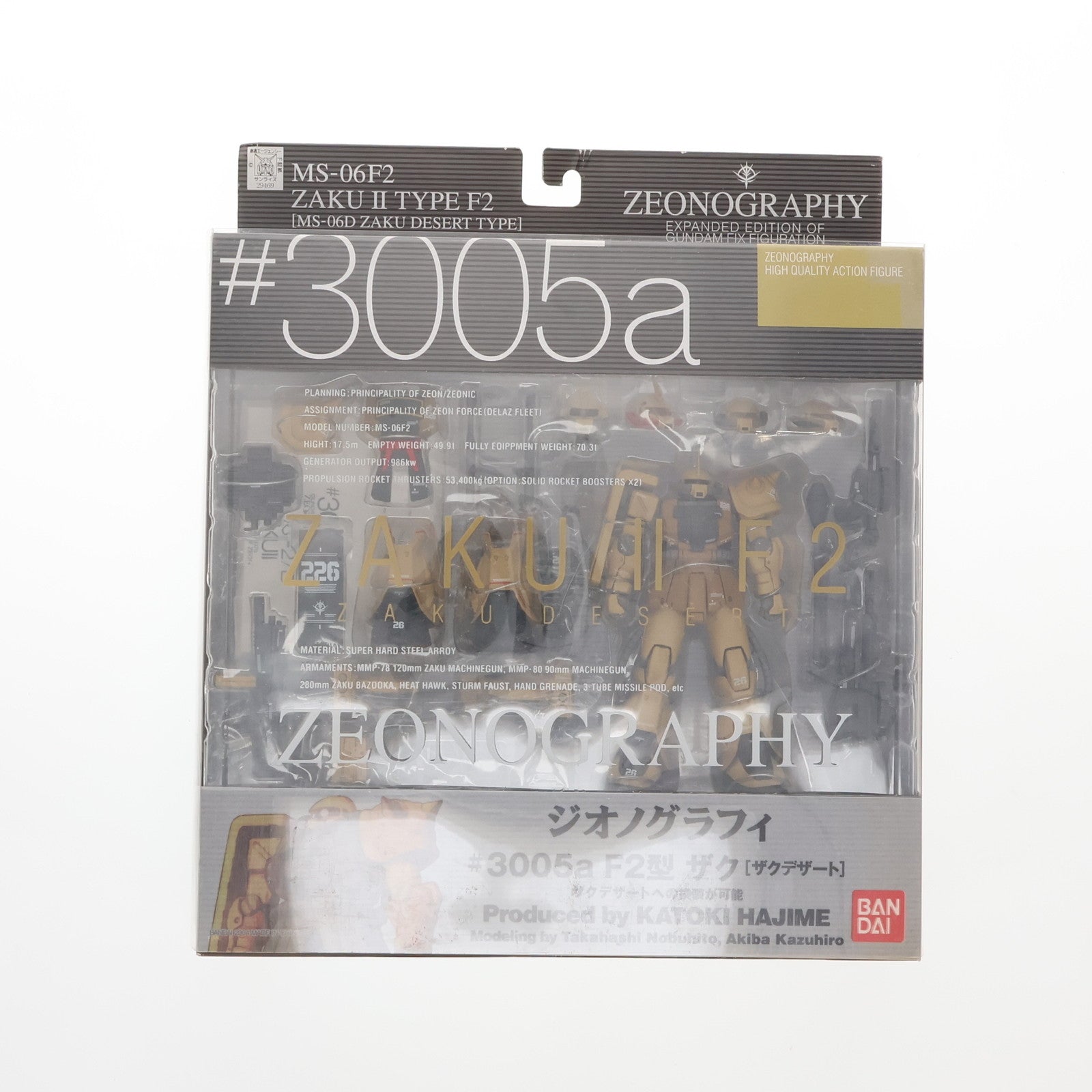 【中古即納】[FIG] GUNDAM FIX FIGURATION ZEONOGRAPHY #3005a F2型 ザク MS-06D ザクデザート 機動戦士ガンダム 完成品 可動フィギュア バンダイ(20041130)