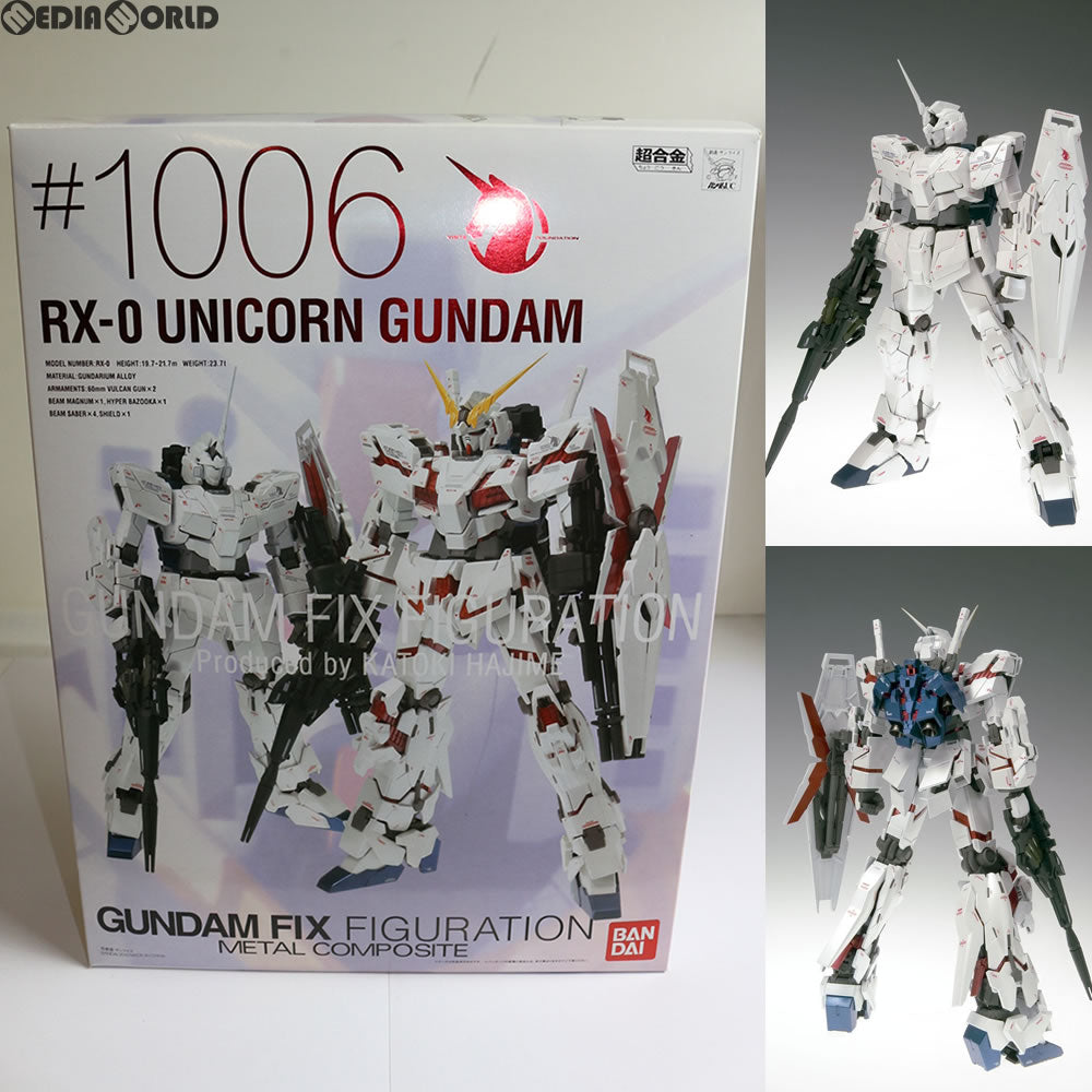 【中古即納】[FIG] GUNDAM FIX FIGURATION METAL COMPOSITE #1006 RX-0 ユニコーンガンダム 機動戦士ガンダムUC(ユニコーン) 完成品 可動フィギュア バンダイ(20100327)